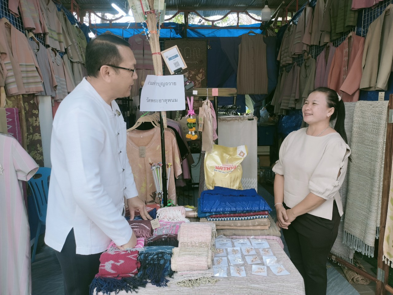 พช.นครพนม   ร่วมกิจกรรมสัปดาห์ส่งเสริมการเผยแผ่พระพุทธศาสนา เนื่องในเทศกาลวันสำคัญทางพระพุทธศาสนา (วันมาฆบูชา) ประจำปีพุทธศักราช 2567