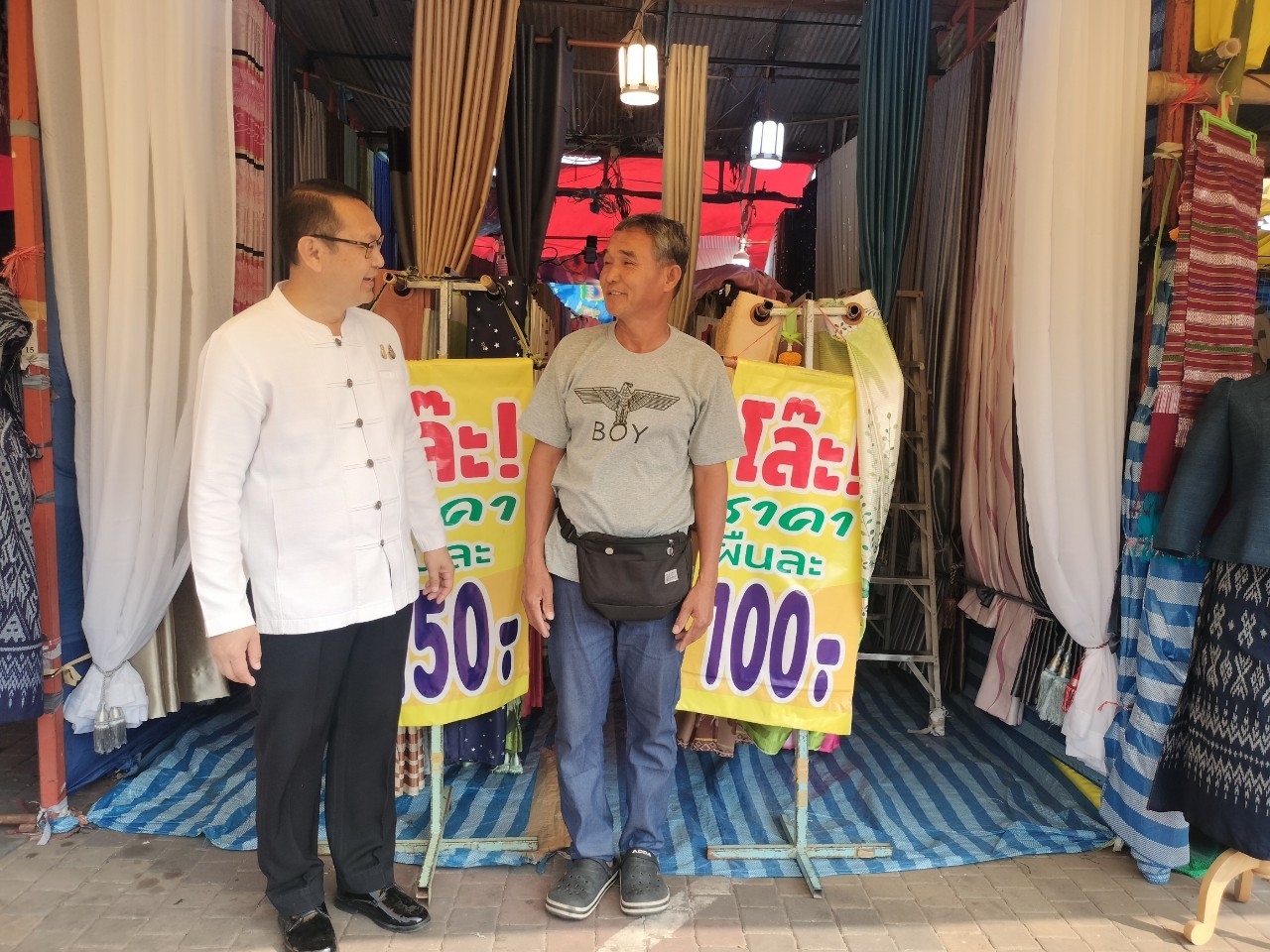 พช.นครพนม   ร่วมกิจกรรมสัปดาห์ส่งเสริมการเผยแผ่พระพุทธศาสนา เนื่องในเทศกาลวันสำคัญทางพระพุทธศาสนา (วันมาฆบูชา) ประจำปีพุทธศักราช 2567