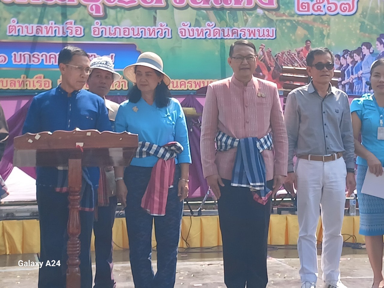 พช.นครพนม   ร่วมเป็นเกียรติในพิธีเปิดงานประเพณีบุญสวนแตงประจำปี 2567