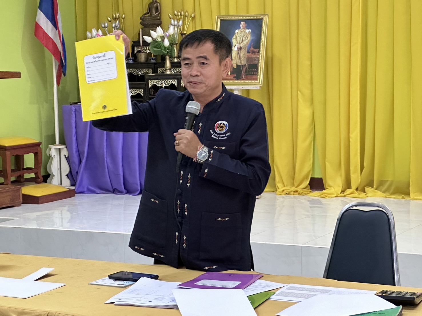 พช.นครพนม   ร่วมประชุมพัฒนาศักยภาพคณะกรรมการ กข.คจ. ร่วม “ปลุกกระแส แก้ปัญหา พัฒนาหมู่บ้าน กข.คจ.”