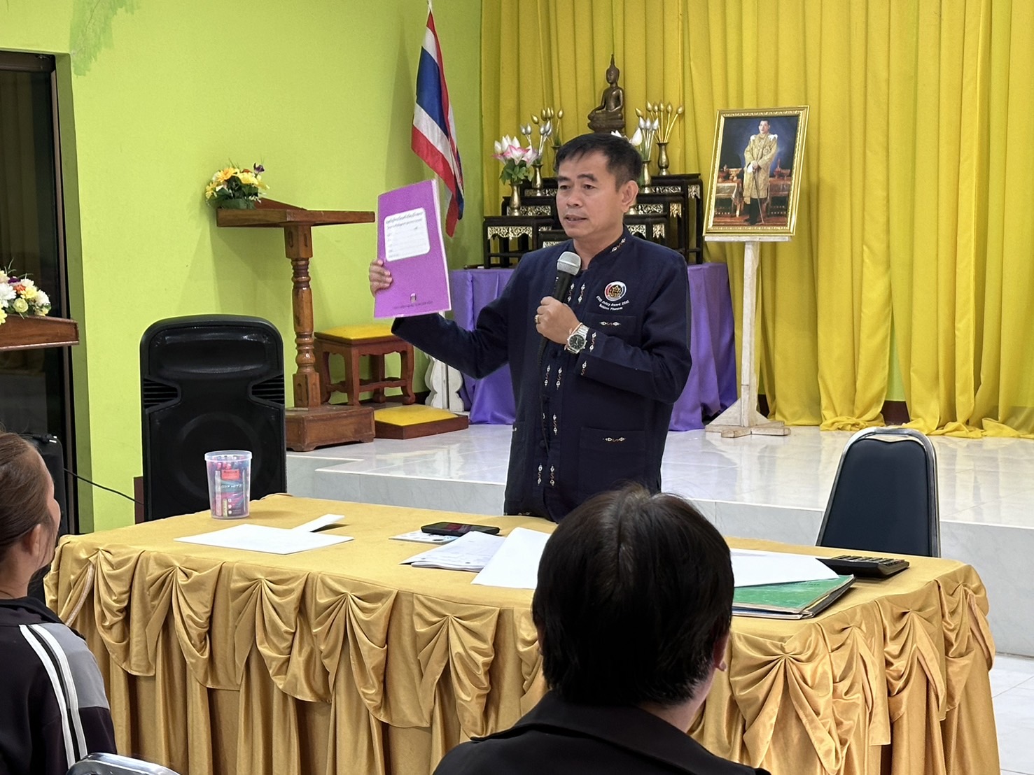 พช.นครพนม   ร่วมประชุมพัฒนาศักยภาพคณะกรรมการ กข.คจ. ร่วม “ปลุกกระแส แก้ปัญหา พัฒนาหมู่บ้าน กข.คจ.”