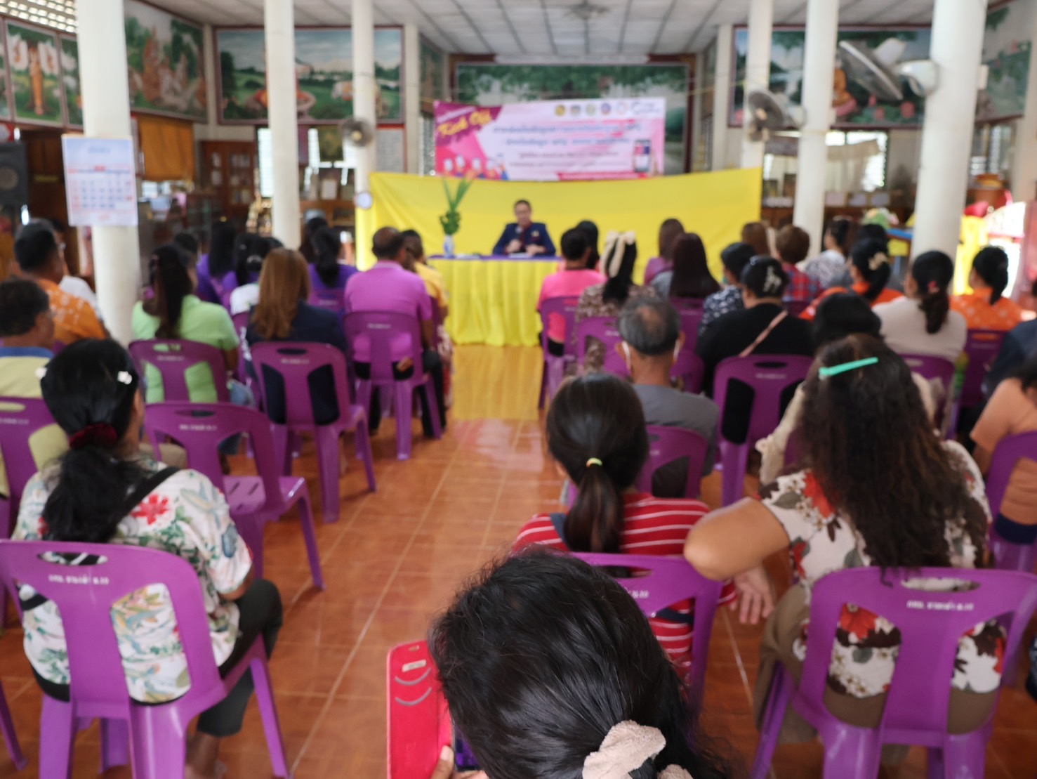 พช.นครพนม   Kick off การจัดเก็บข้อมูลความจำเป็นพื้นฐาน จปฐ. แบบม้วนเดียวจบ “1 วัน 1 หมู่บ้าน จัดเก็บ จปฐ. 100%”