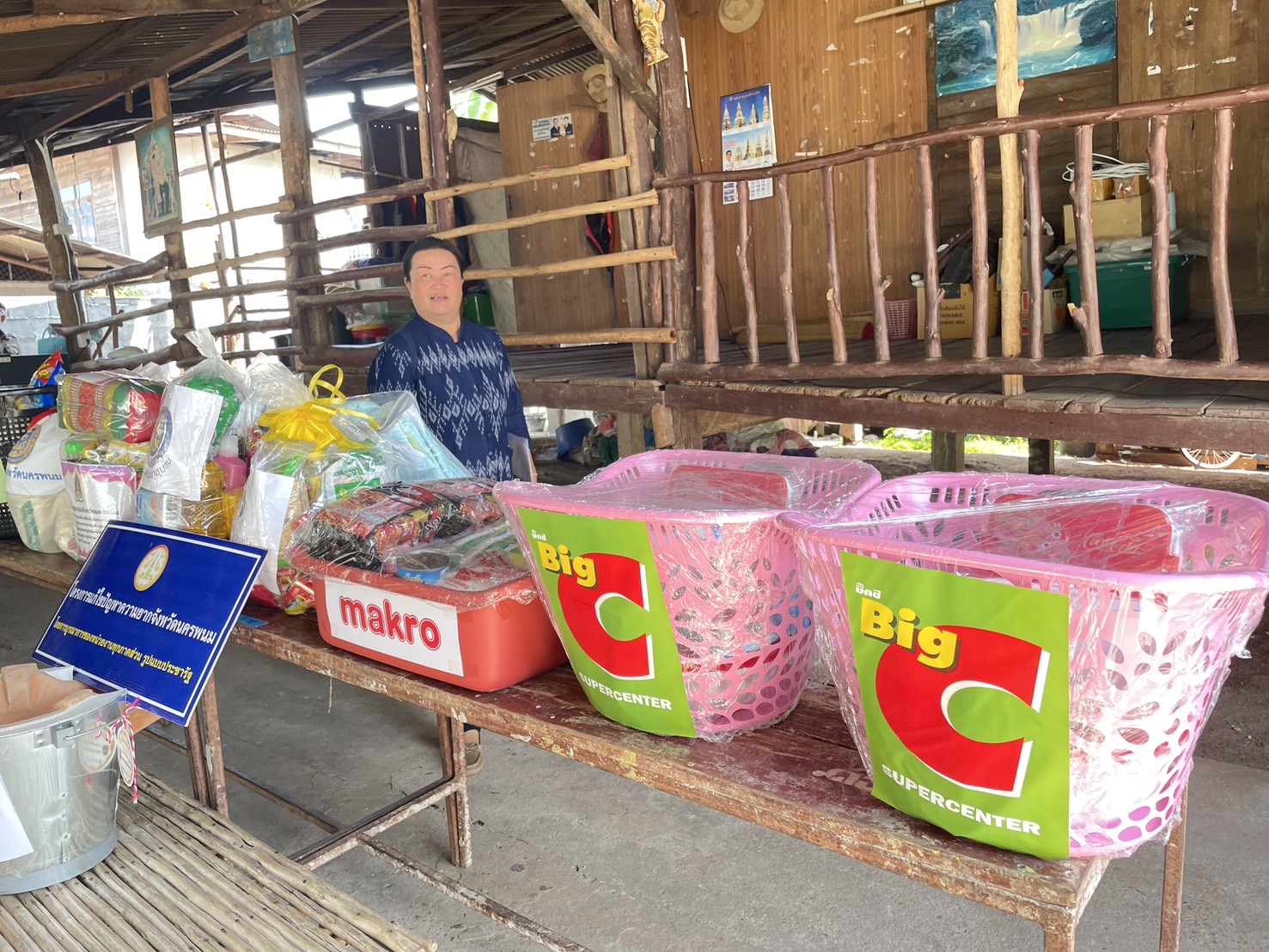 จังหวัดนครพนม   รุกขับเคลื่อน “นครพนม สร้างสังคมอุดมสุข ทุกช่วงวัยอย่างยั่งยืน” ประจำปี 2567 พื้นที่อำเภอศรีสงคราม