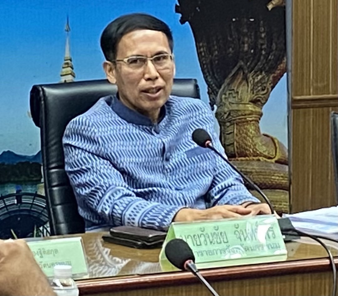 พช.นครพนม   ร่วมประชุมรับมอบนโยบายเพื่อขับเคลื่อนการดำเนินการตามนโยบายรัฐมนตรีว่าการกระทรวงมหาดไทยไปสู่การปฏิบัติ