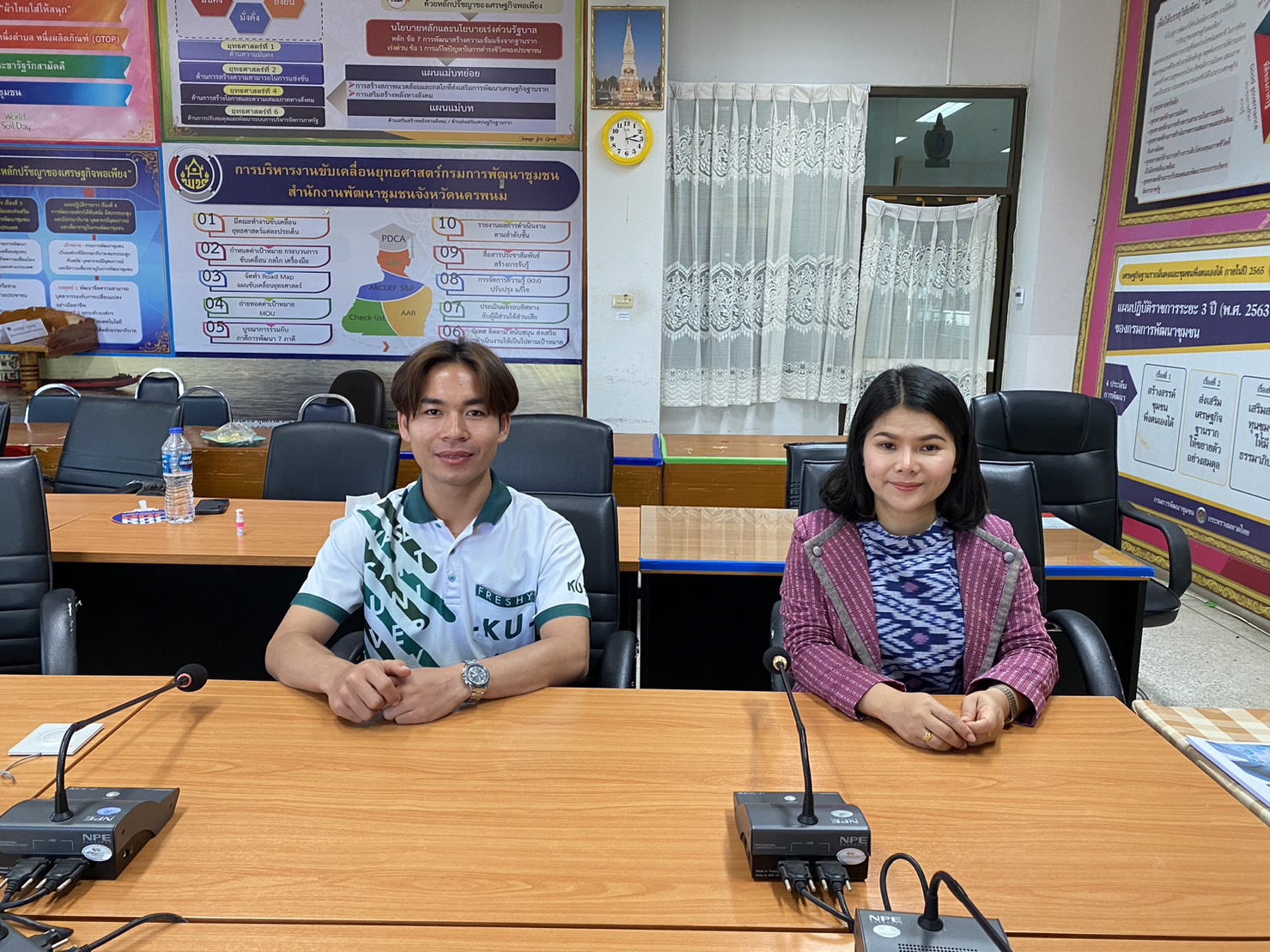 พช.นครพนม ร่วมประชุมหลักสูตร Digital Literacy เสริมสร้างความรู้ Upskill/Reskill ด้านการบริหารจัดการเทคโนโลยีสารสนเทศ