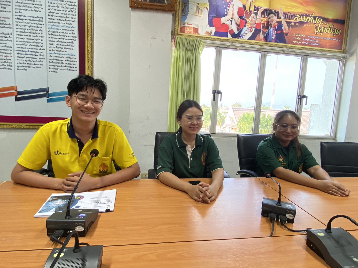 พช.นครพนม ร่วมประชุมหลักสูตร Digital Literacy เสริมสร้างความรู้ Upskill/Reskill ด้านการบริหารจัดการเทคโนโลยีสารสนเทศ