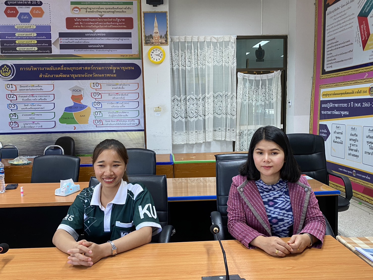 พช.นครพนม ร่วมประชุมหลักสูตร Digital Literacy เสริมสร้างความรู้ Upskill/Reskill ด้านการบริหารจัดการเทคโนโลยีสารสนเทศ