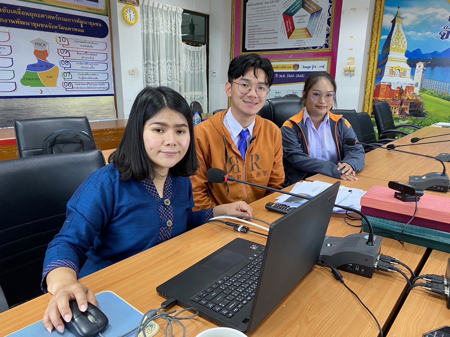 พช.นครพนม เสริมทัพ Upskill การขับเคลื่อนโครงการพัฒนาชุมชนดิจิทัล 4.0 ประจำปี 2567 นำไปสู่การเป็น “ภาครัฐที่ทันสมัย”