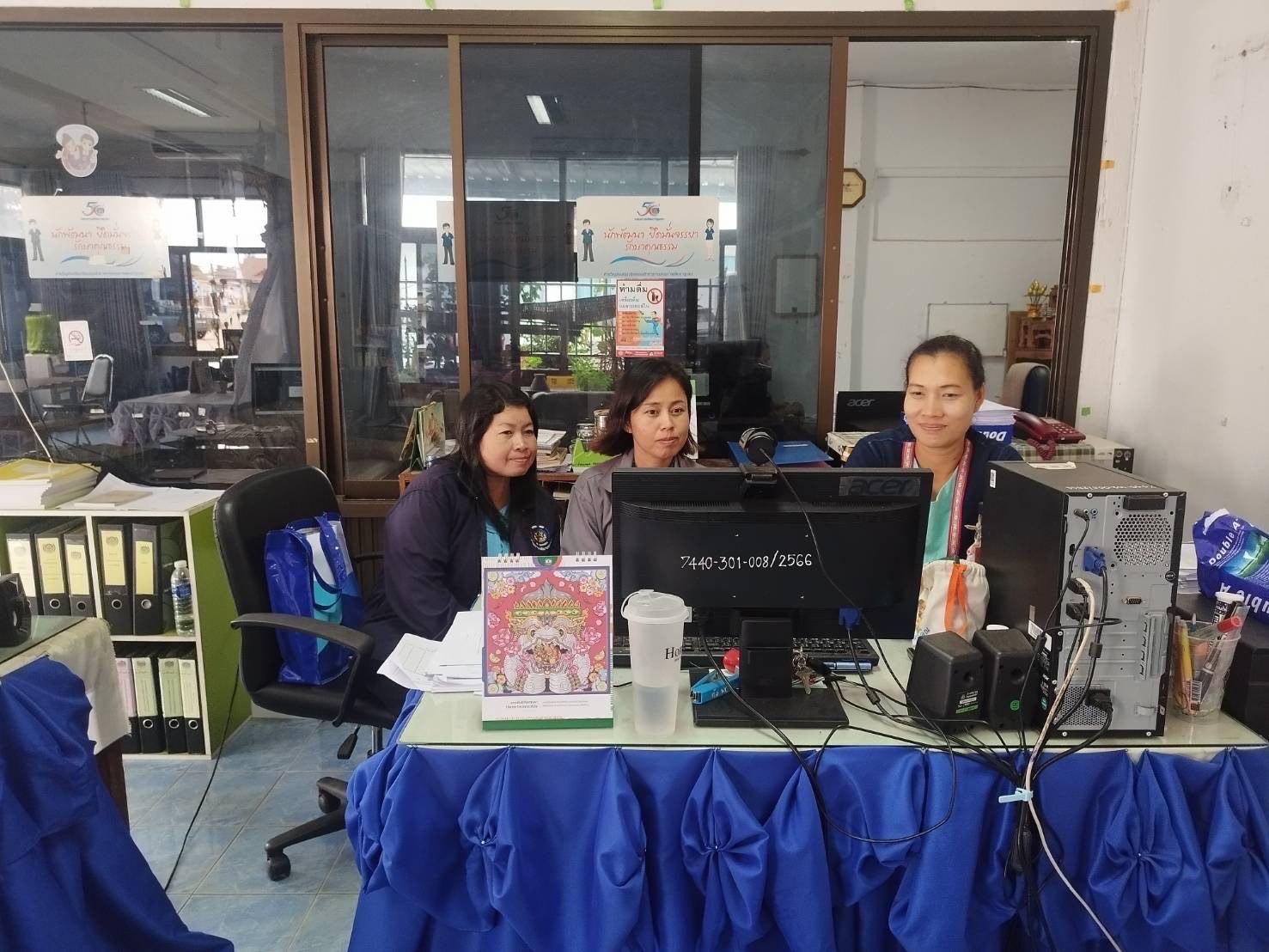 พช.นครพนม เสริมทัพ Upskill การขับเคลื่อนโครงการพัฒนาชุมชนดิจิทัล 4.0 ประจำปี 2567 นำไปสู่การเป็น “ภาครัฐที่ทันสมัย”