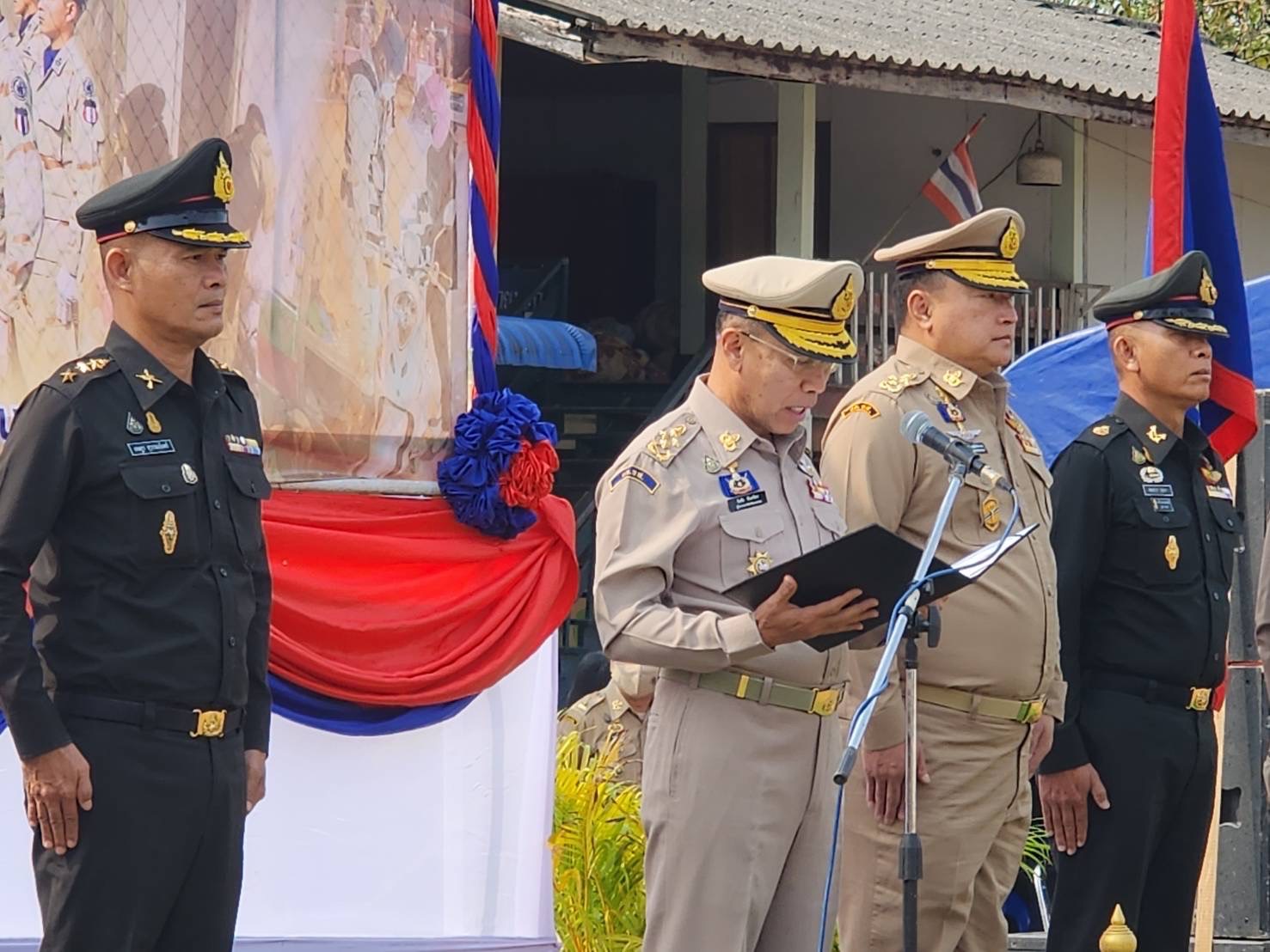 พช.นครพนม ร่วมกิจกรรมวันคล้ายวันสถาปนากองอาสารักษาดินแดน ครบรอบ 70 ปี
