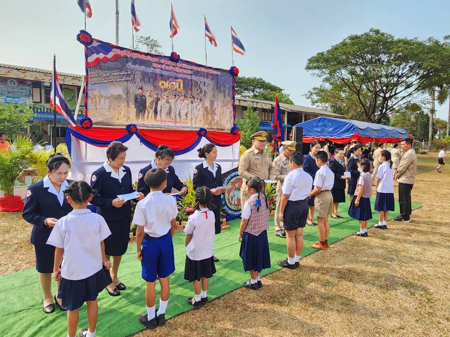 พช.นครพนม ร่วมกิจกรรมวันคล้ายวันสถาปนากองอาสารักษาดินแดน ครบรอบ 70 ปี