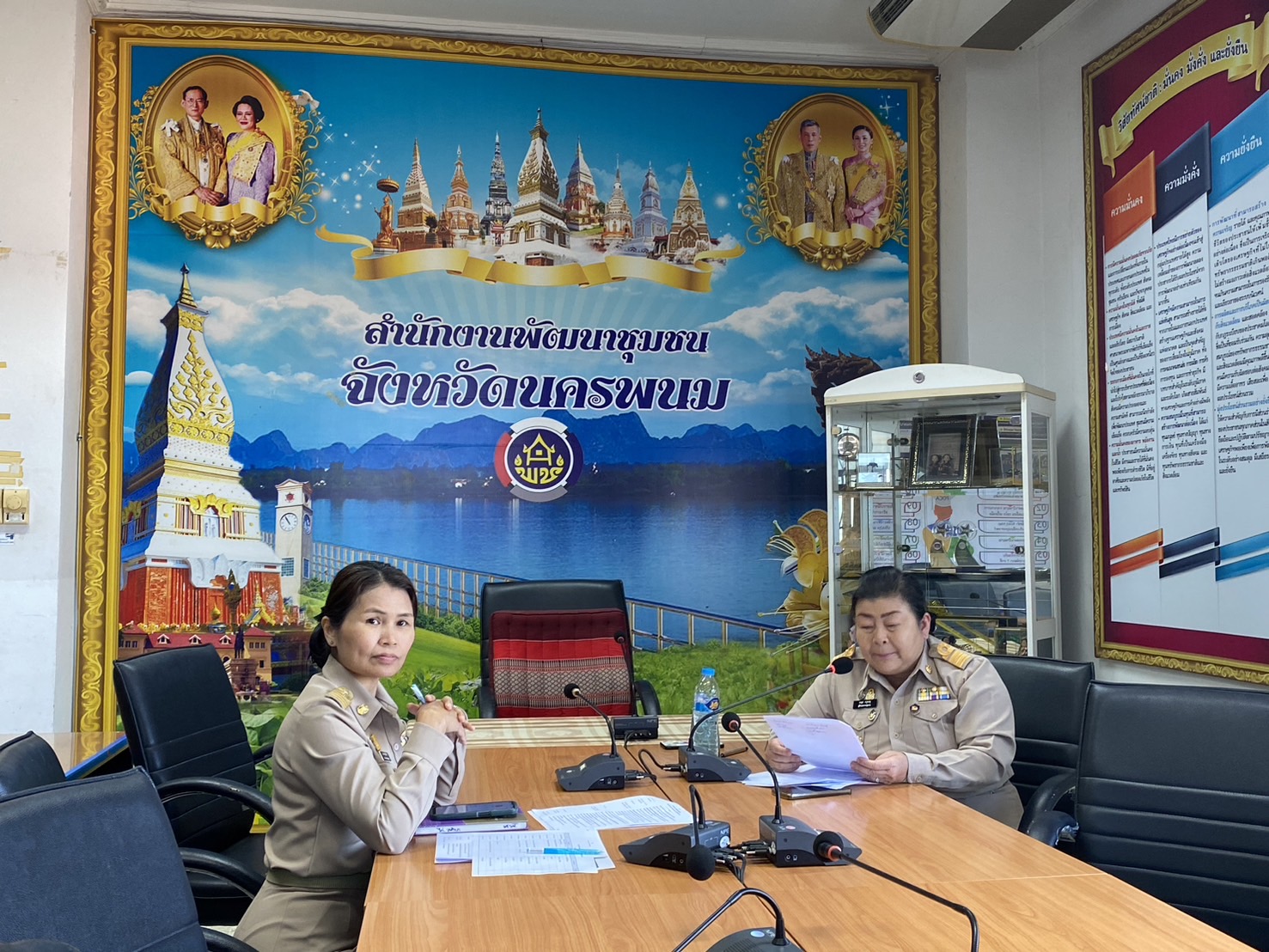 พช.นครพนม    ประชุมเตรียมความพร้อมต้อนรับนายกรัฐมนตรีและคณะ ผ่านระบบการประชุมออนไลน์ Webex Mettings