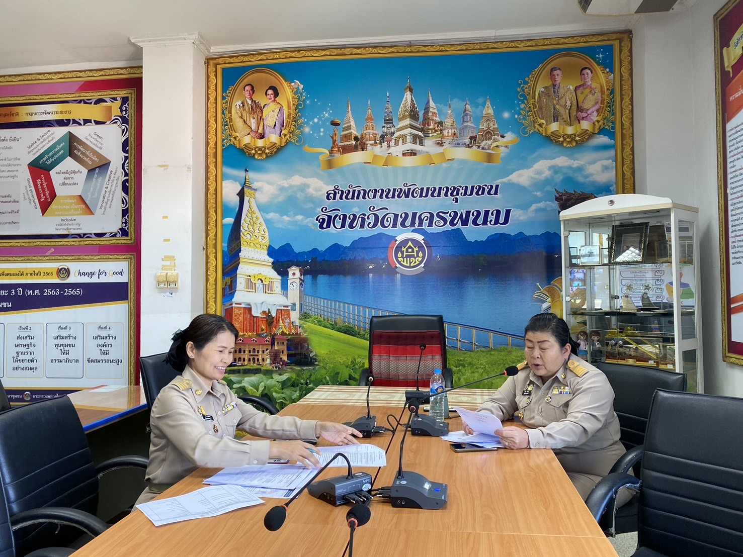 พช.นครพนม    ประชุมเตรียมความพร้อมต้อนรับนายกรัฐมนตรีและคณะ ผ่านระบบการประชุมออนไลน์ Webex Mettings