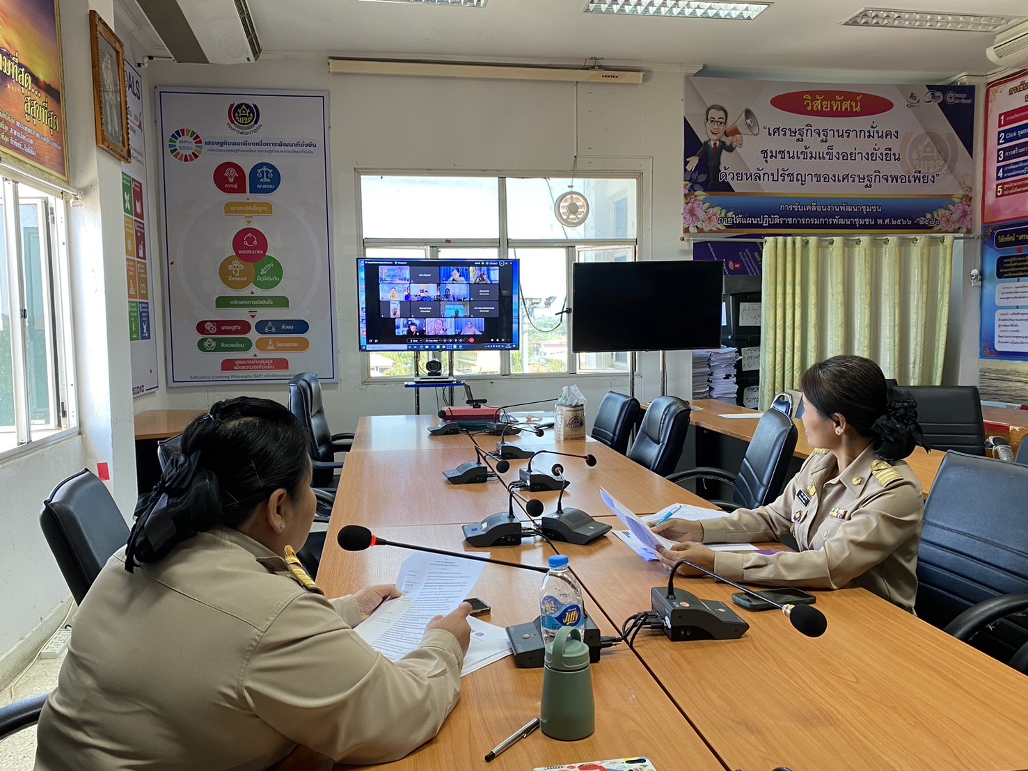 พช.นครพนม    ประชุมเตรียมความพร้อมต้อนรับนายกรัฐมนตรีและคณะ ผ่านระบบการประชุมออนไลน์ Webex Mettings