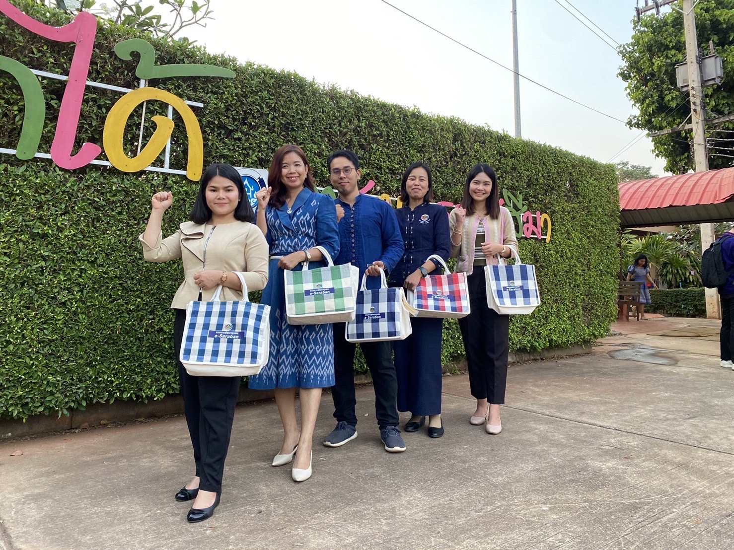 พช.นครพนม   ร่วมอบรมทบทวนระบบ e – saraban หนุนงานธุรการครบวงจร
