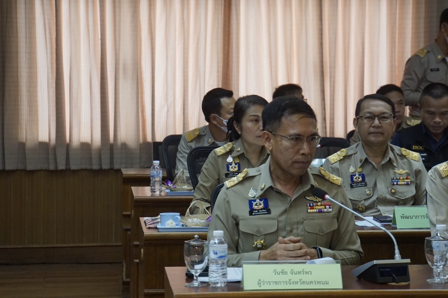 พช.นครพนม   ร่วมให้การต้อนรับและร่วมประชุมกับนายจรัลธาดา กรรณสูต องคมนตรีและคณะอนุกรรมการติดตามและขับเคลื่อนโครงการอันเนื่องมาจากพระราชดำริพื้นที่ภาคตะวันออกเฉียงเหนือ