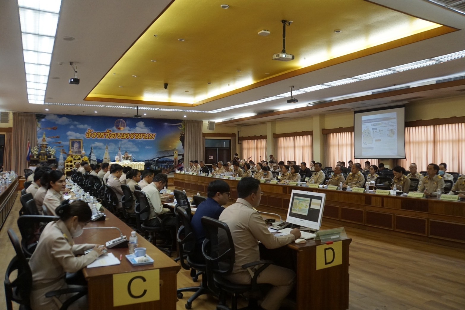 พช.นครพนม   ร่วมให้การต้อนรับและร่วมประชุมกับนายจรัลธาดา กรรณสูต องคมนตรีและคณะอนุกรรมการติดตามและขับเคลื่อนโครงการอันเนื่องมาจากพระราชดำริพื้นที่ภาคตะวันออกเฉียงเหนือ
