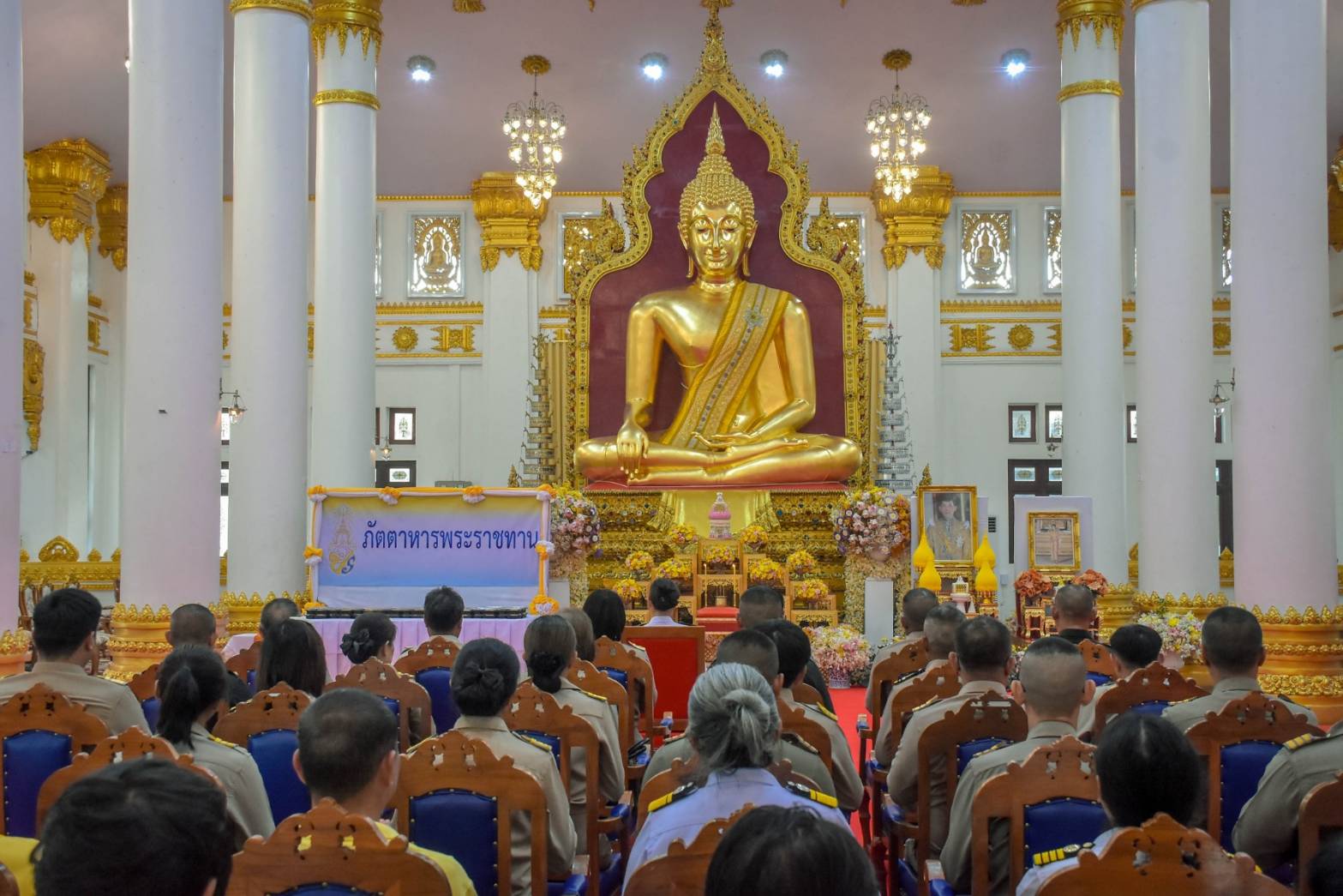 พช.นครพนม   ร่วมพิธีถวายภัตตาหารและเครื่องเขียนพระราชทานของพระบาทสมเด็จพระเจ้าอยู่หัว แด่พระภิกษุ สามเณร ในการสอบบาลีสนามหลวง ครั้งที่ 1 ครั้งหลัง ปี พ.ศ. 2567