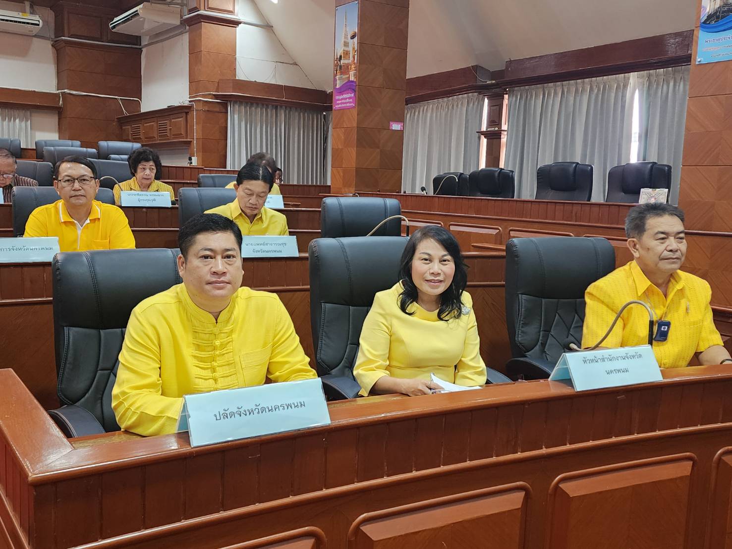 พช.นครพนม   ร่วมประชุมคณะกรรมการพนักงานเทศบาลจังหวัดนครพนม (ก.ท.จ.นครพนม) ครั้งที่ 3/2567