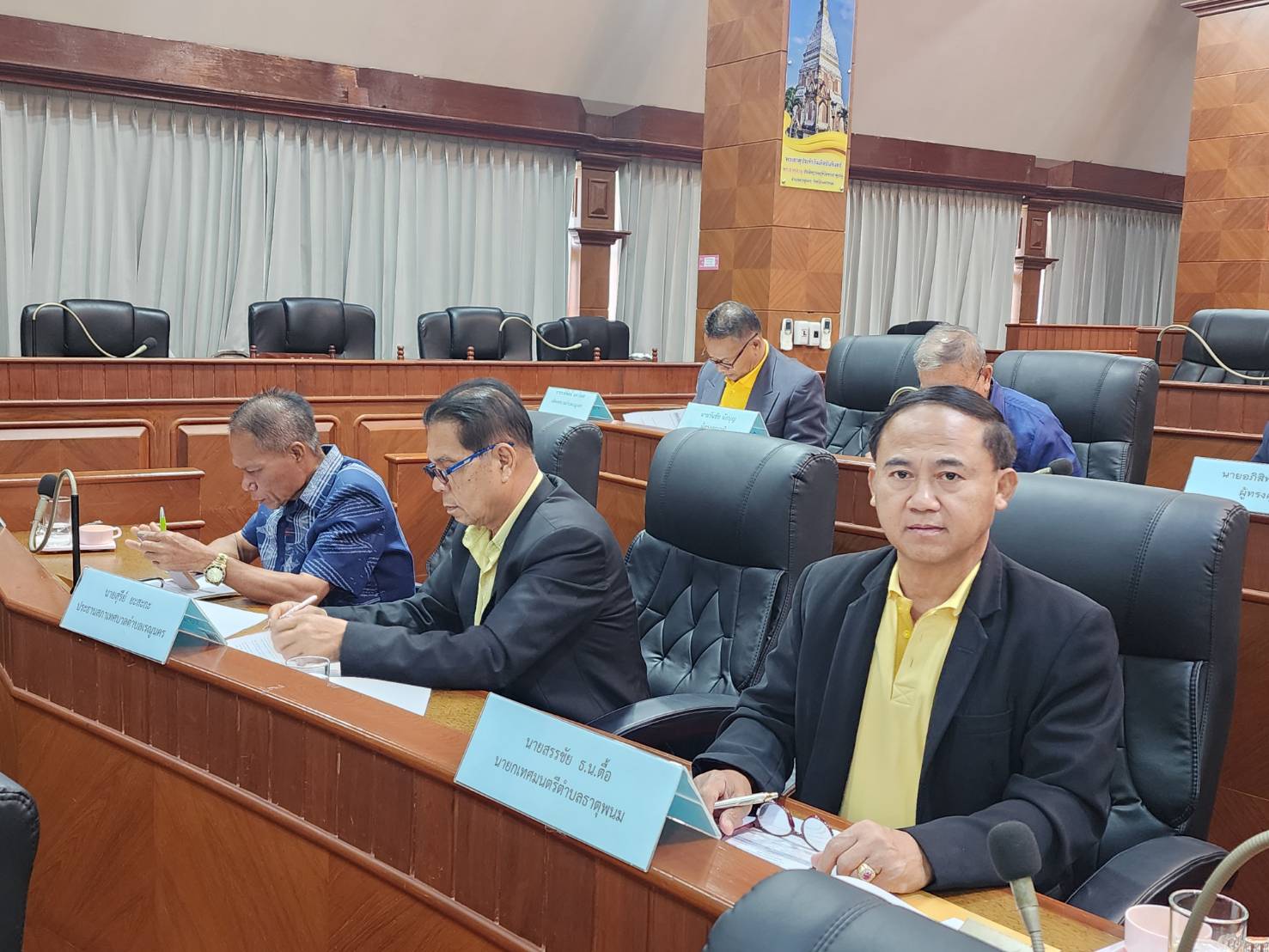 พช.นครพนม   ร่วมประชุมคณะกรรมการพนักงานเทศบาลจังหวัดนครพนม (ก.ท.จ.นครพนม) ครั้งที่ 3/2567