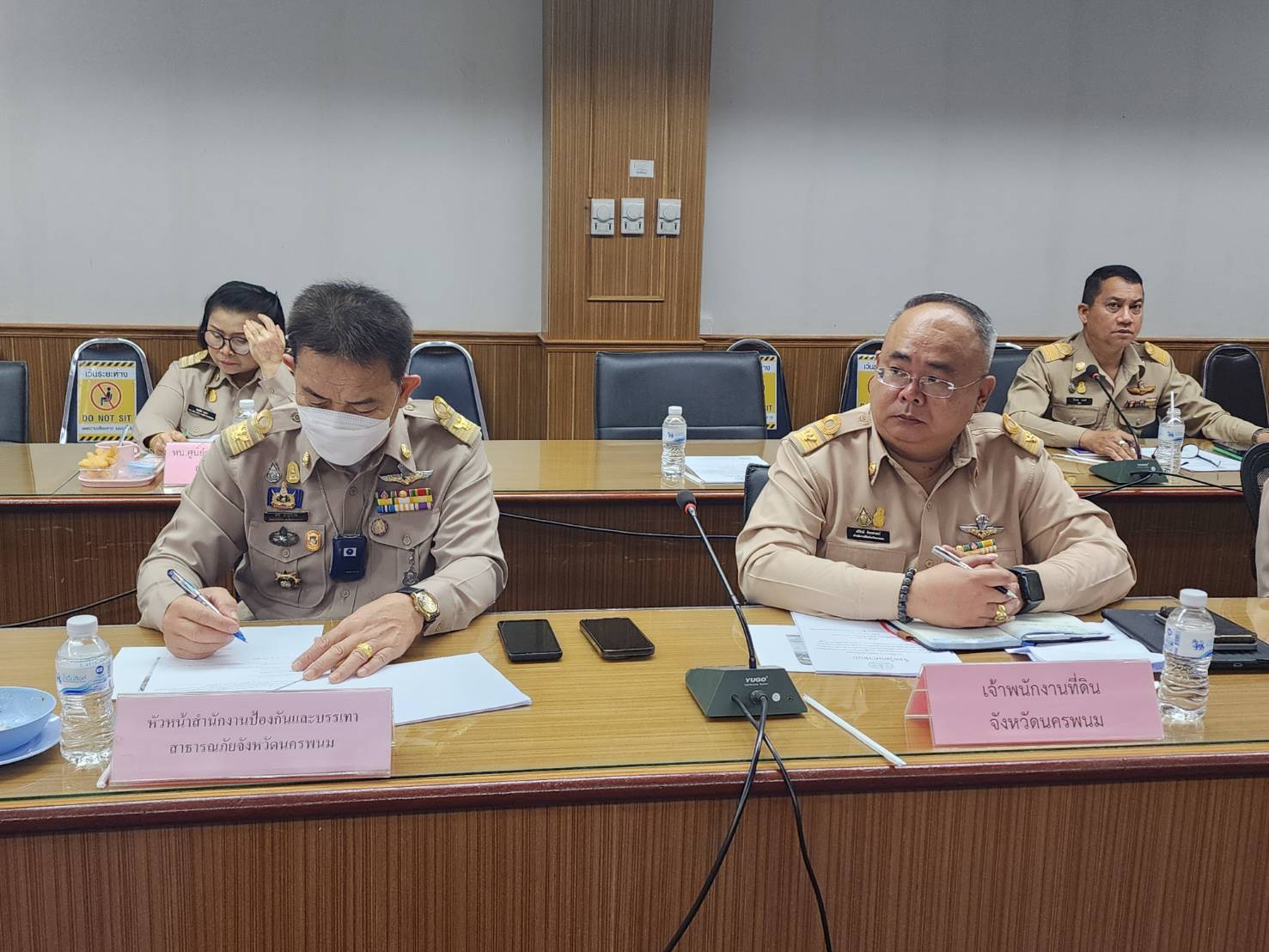 พช.นครพนม   ร่วมประชุมหัวหน้าส่วนมหาดไทย นายอำเภอ ขับเคลื่อนการพัฒนา และดูแลความเป็นอยู่ของประชาชน ประจำเดือนมีนาคม 2567