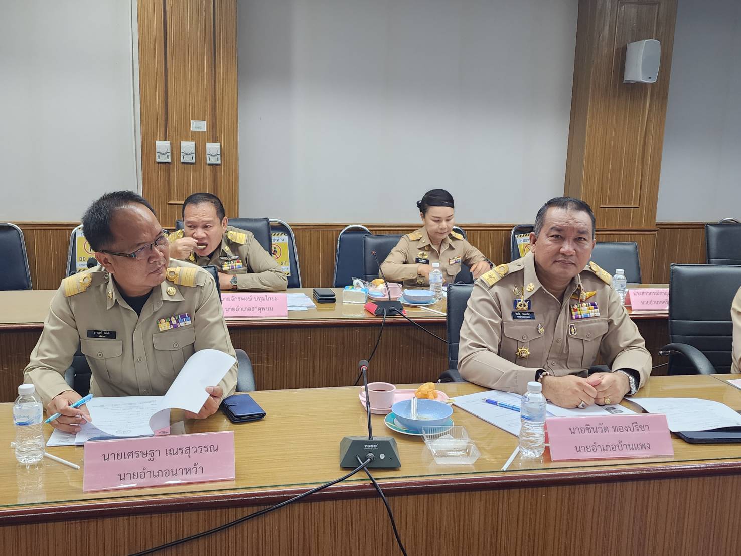 พช.นครพนม   ร่วมประชุมหัวหน้าส่วนมหาดไทย นายอำเภอ ขับเคลื่อนการพัฒนา และดูแลความเป็นอยู่ของประชาชน ประจำเดือนมีนาคม 2567