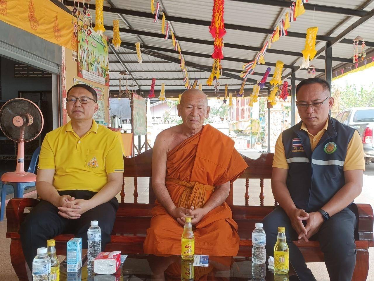 พช.นครพนม   ติดตามการดำเนินการตามแนวทางการน้อมนำแนวพระราชดำริของสมเด็จพระกนิษฐาธิราชเจ้า กรมสมเด็จพระเทพรัตนราชสุดา ฯ สยามบรมราชกุมารี สู่ปฏิบัติการปลูกผักสวนครัว เพื่อสร้างความมั่นคงทางอาหาร ประจำปีงบประมาณ พ.ศ. 2567