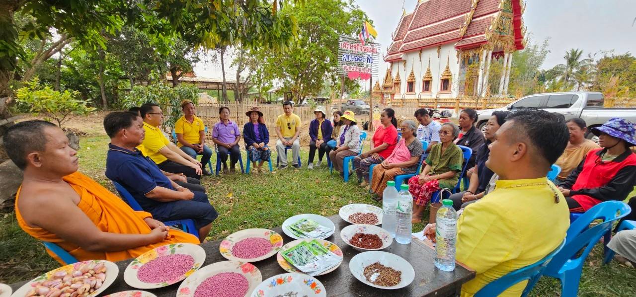 พช.นครพนม   ติดตามการดำเนินงานตามแนวทางการน้อมนำแนวพระราชดำริของสมเด็จพระกนิษฐาธิราชเจ้า กรมสมเด็จพระเทพรัตนราชสุดา ฯ สยามบรมราชกุมารี สู่ปฏิบัติการปลูกผักสวนครัว เพื่อสร้างความมั่นคงทางอาหาร ประจำปีงบประมาณ พ.ศ. 2567