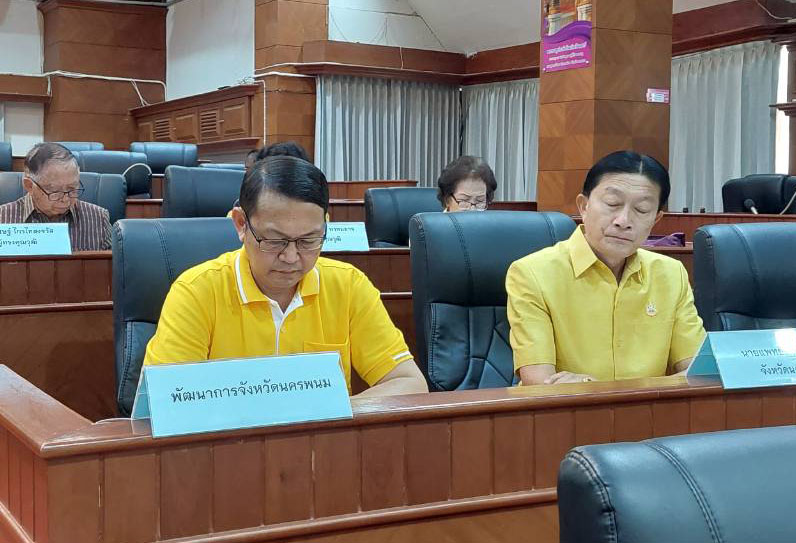พช.นครพนม   ร่วมประชุมคณะกรรมการพนักงานเทศบาลจังหวัดนครพนม (ก.ท.จ.นครพนม) ครั้งที่ 3/2567