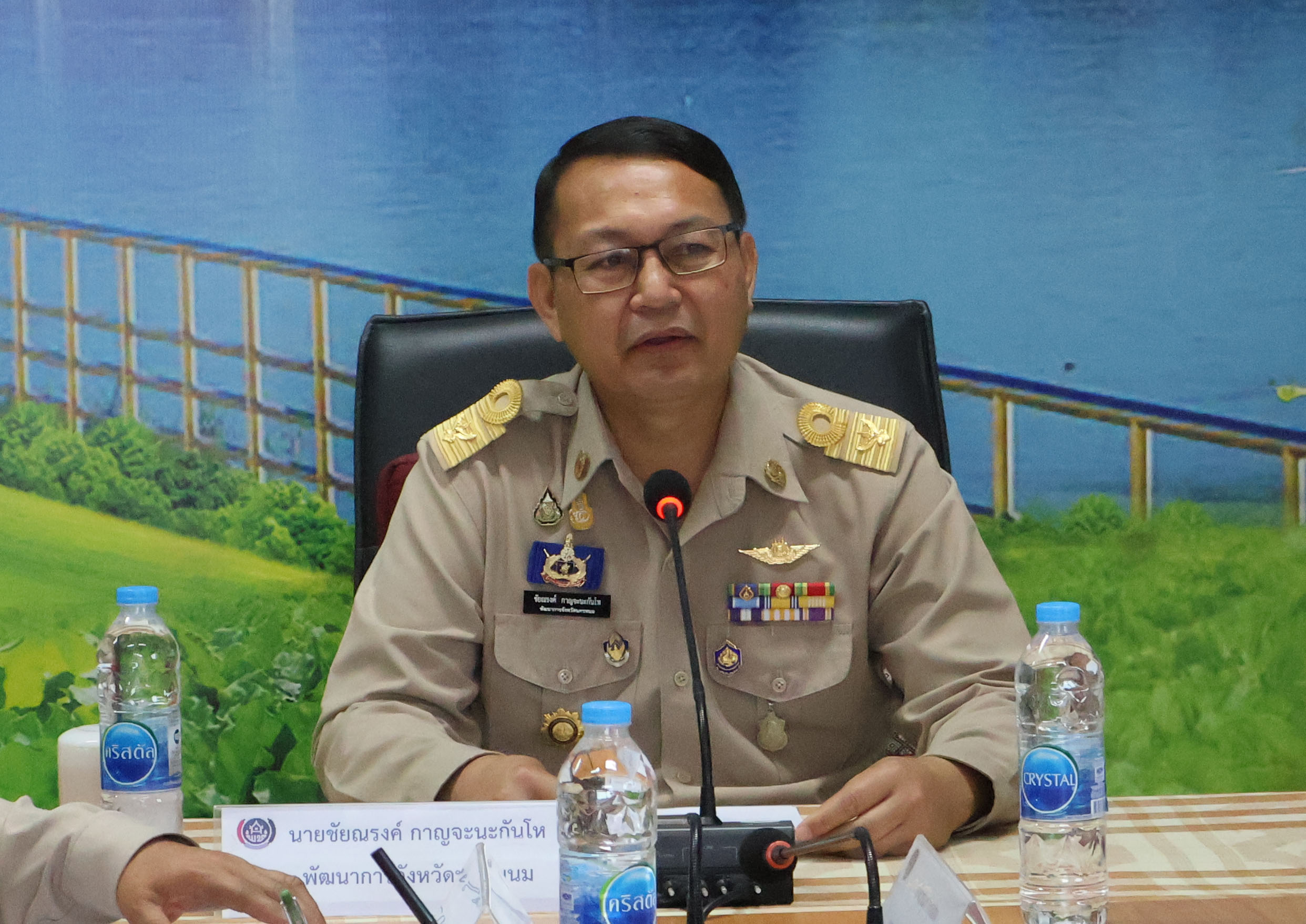 พช.นครพนม   การประชุมเตรียมความพร้อมดำเนินโครงการรวมพลังสตรีศรีนครพนม “เทิดไท้องค์ราชัน” ประจำปี 2567 และ กิจกรรมหกรรมการออม 50 ปี ทุนชุมชนขับเคลื่อนเศรษฐกิจฐานราก