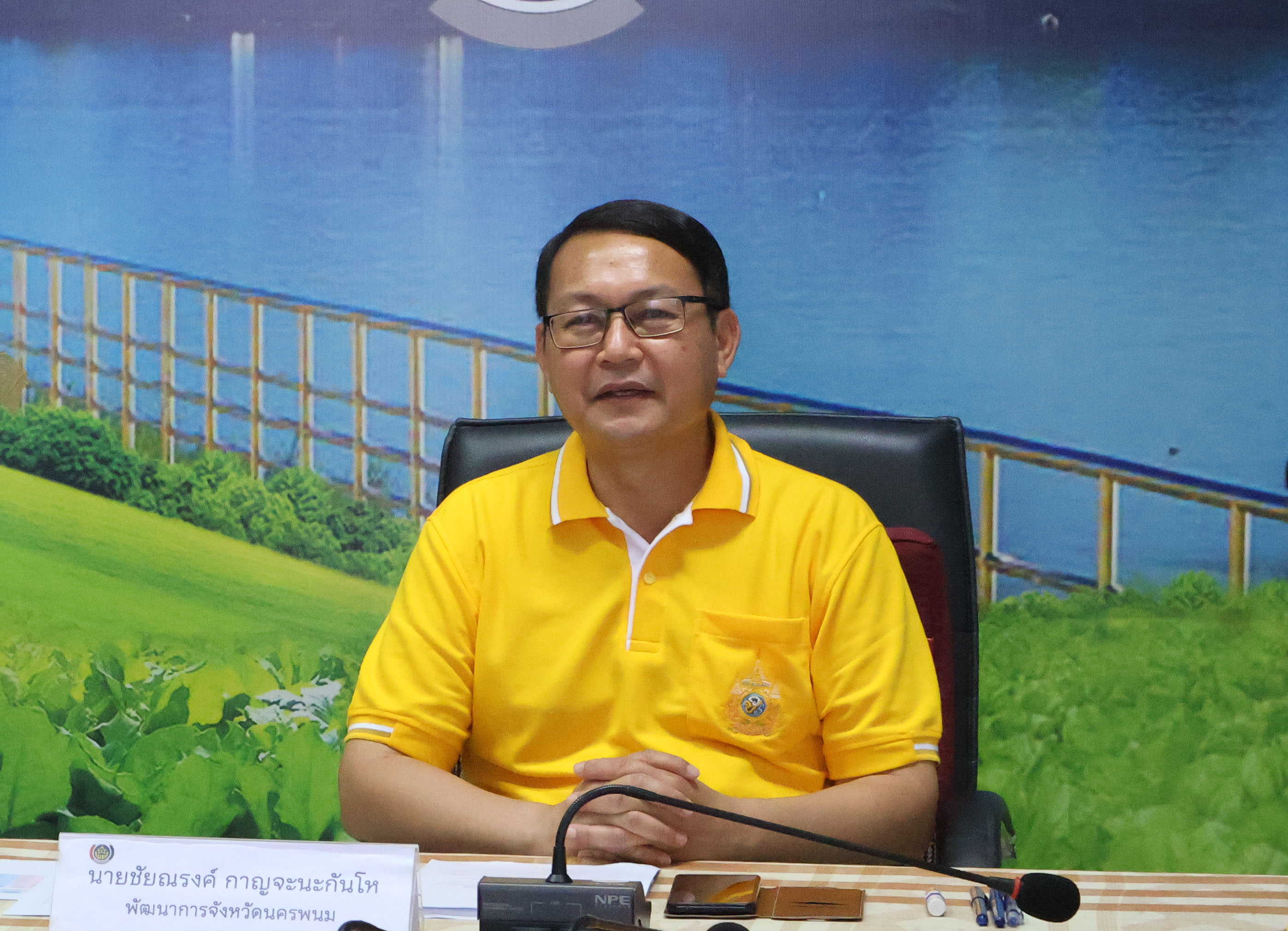 พช.นครพนม   ร่วมประชุมกรมการพัฒนาชุมชน ครั้งที่ 3/2567 ผ่านระบบวีดิทัศน์ทางไกล (Video Conference)