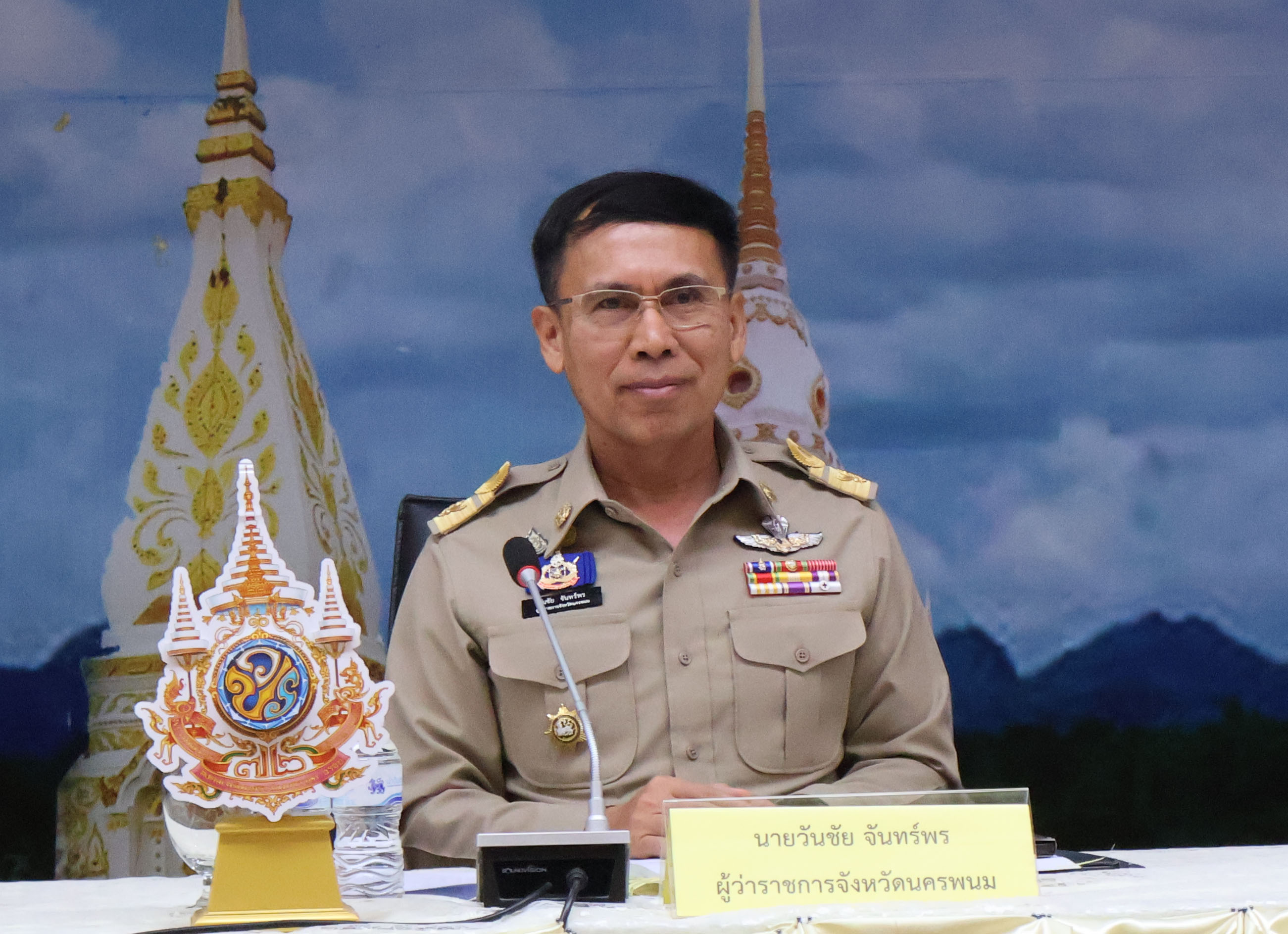 พช.นครพนม   ร่วมประชุมกรมการจังหวัดนครพนม ครั้งที่ 3/2567 ประจำเดือนมีนาคม 2567