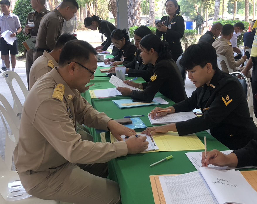 พช.นครพนม   เข้ารับการสัมภาษณ์ผู้สมัครเข้ารับการฝึกอบรมหลักสูตรจิตอาสา 904 “หลักสูตรพื้นฐาน” (ภาค 2) รุ่นที่ 4 ประจำปี 2567 ขั้นที่ 2