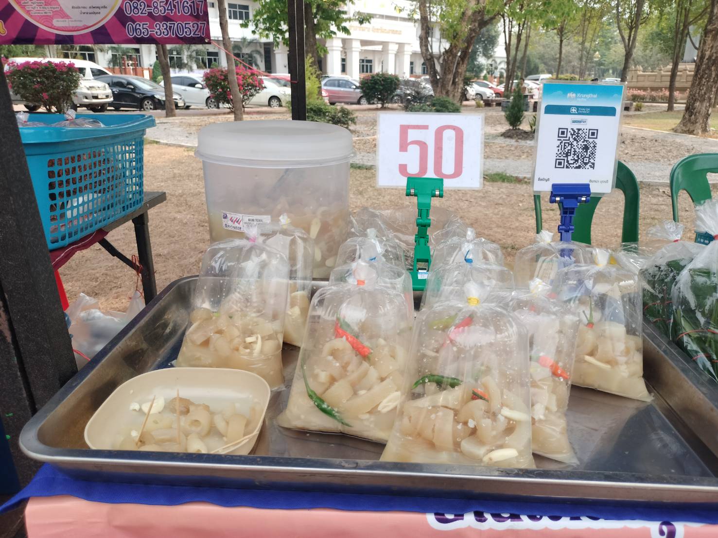 นครพนม   จัดแสดงและจำหน่ายผลผลิต โคก หนอง นา “ตลาดนัดโคก หนอง นา และอาหารปลอดภัย” สู่ความยั่งยืน