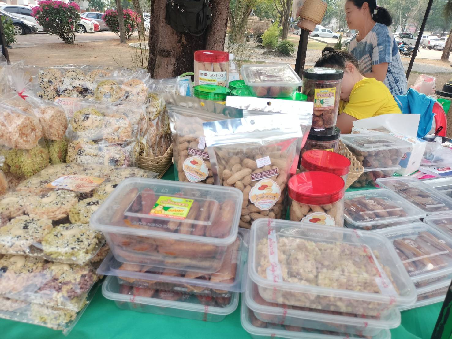 นครพนม   จัดแสดงและจำหน่ายผลผลิต โคก หนอง นา “ตลาดนัดโคก หนอง นา และอาหารปลอดภัย” สู่ความยั่งยืน