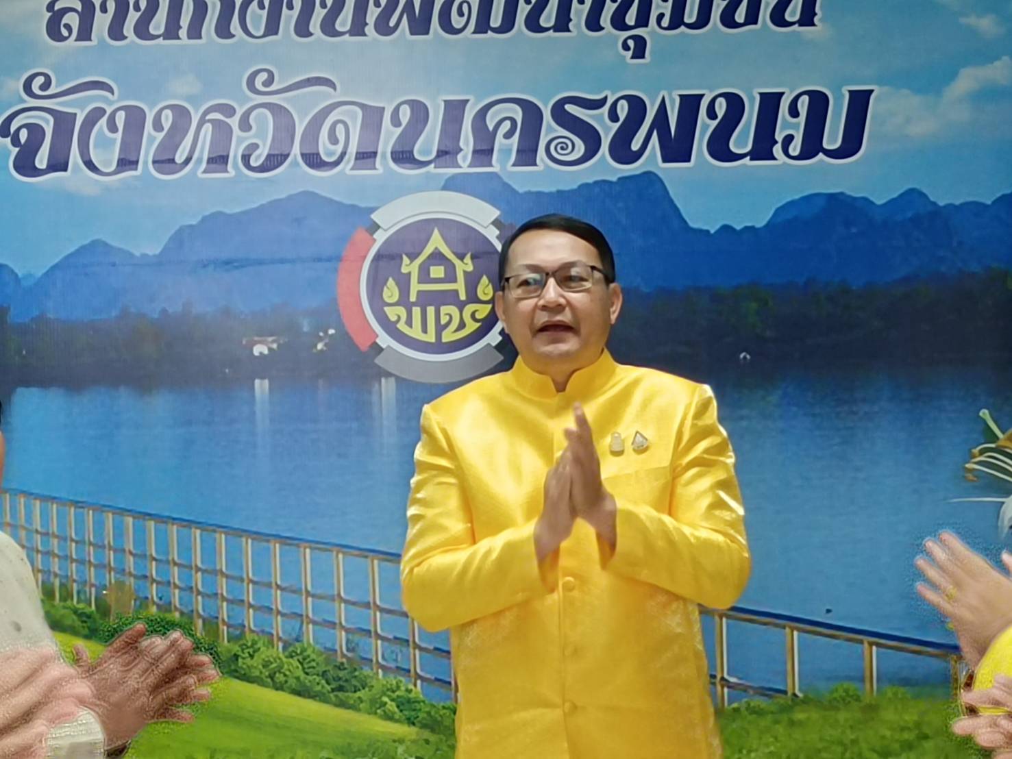 พช.นครพนม   ประชุมผู้อำนวยการกลุ่มงานฯ พัฒนาการอำเภอ และนักวิชาการพัฒนาชุมชนจังหวัดนครพนม ครั้งที่ 2/2567 ประจำเดือนมีนาคม 2567