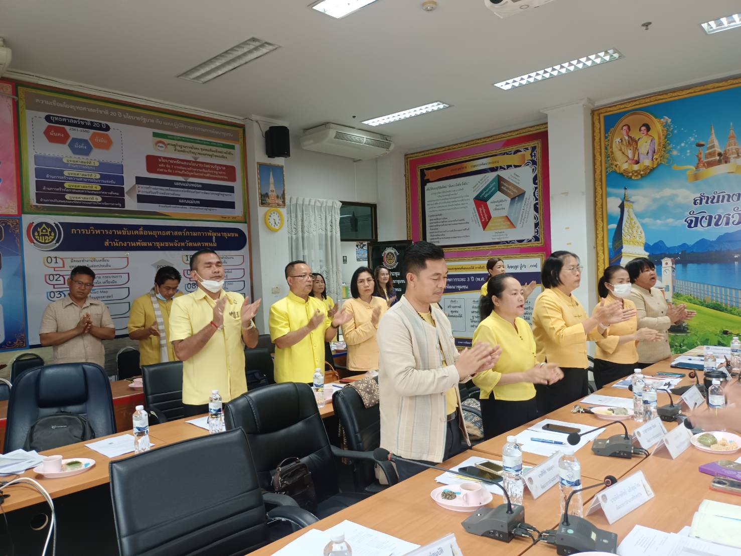 พช.นครพนม   ประชุมผู้อำนวยการกลุ่มงานฯ พัฒนาการอำเภอ และนักวิชาการพัฒนาชุมชนจังหวัดนครพนม ครั้งที่ 2/2567 ประจำเดือนมีนาคม 2567