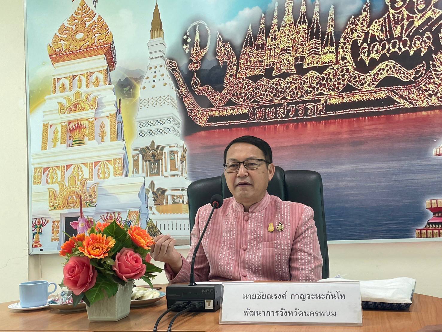พช.นครพนม   ติดตามสนับสนุนการจัดเก็บข้อมูลความจำเป็นพื้นฐาน (จปฐ.) ปี 2567 พื้นที่อำเภอท่าอุเทน และอำเภอโพนสวรรค์