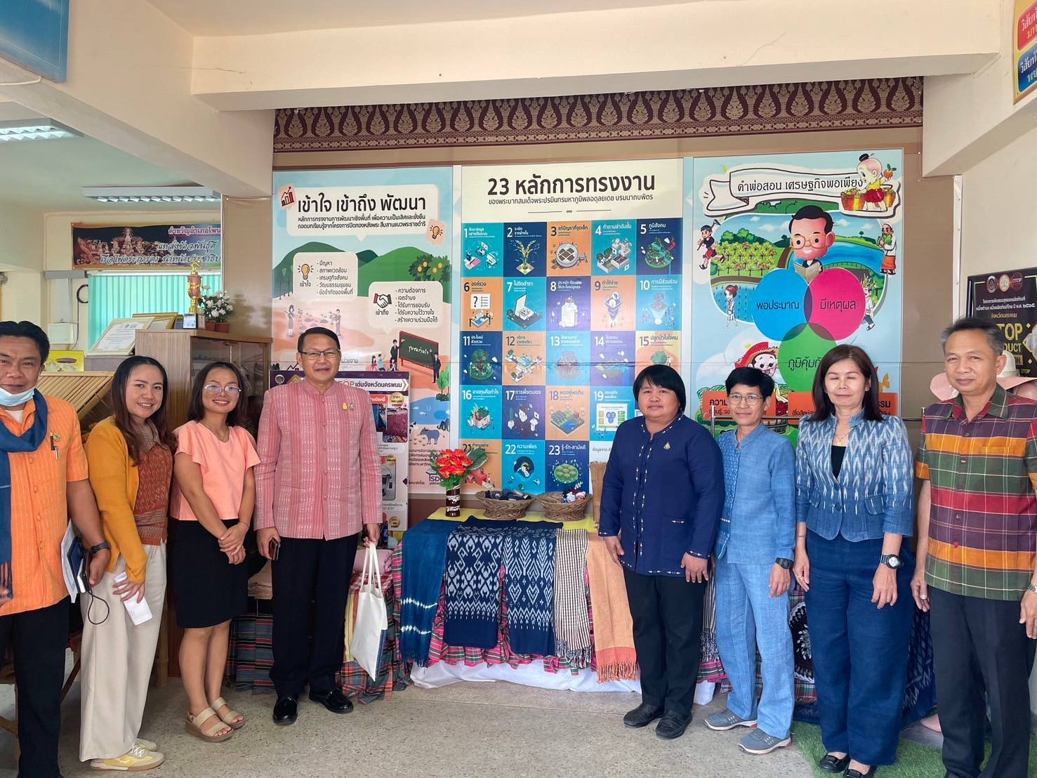 พช.นครพนม   ติดตามสนับสนุนการจัดเก็บข้อมูลความจำเป็นพื้นฐาน (จปฐ.) ปี 2567 พื้นที่อำเภอท่าอุเทน และอำเภอโพนสวรรค์