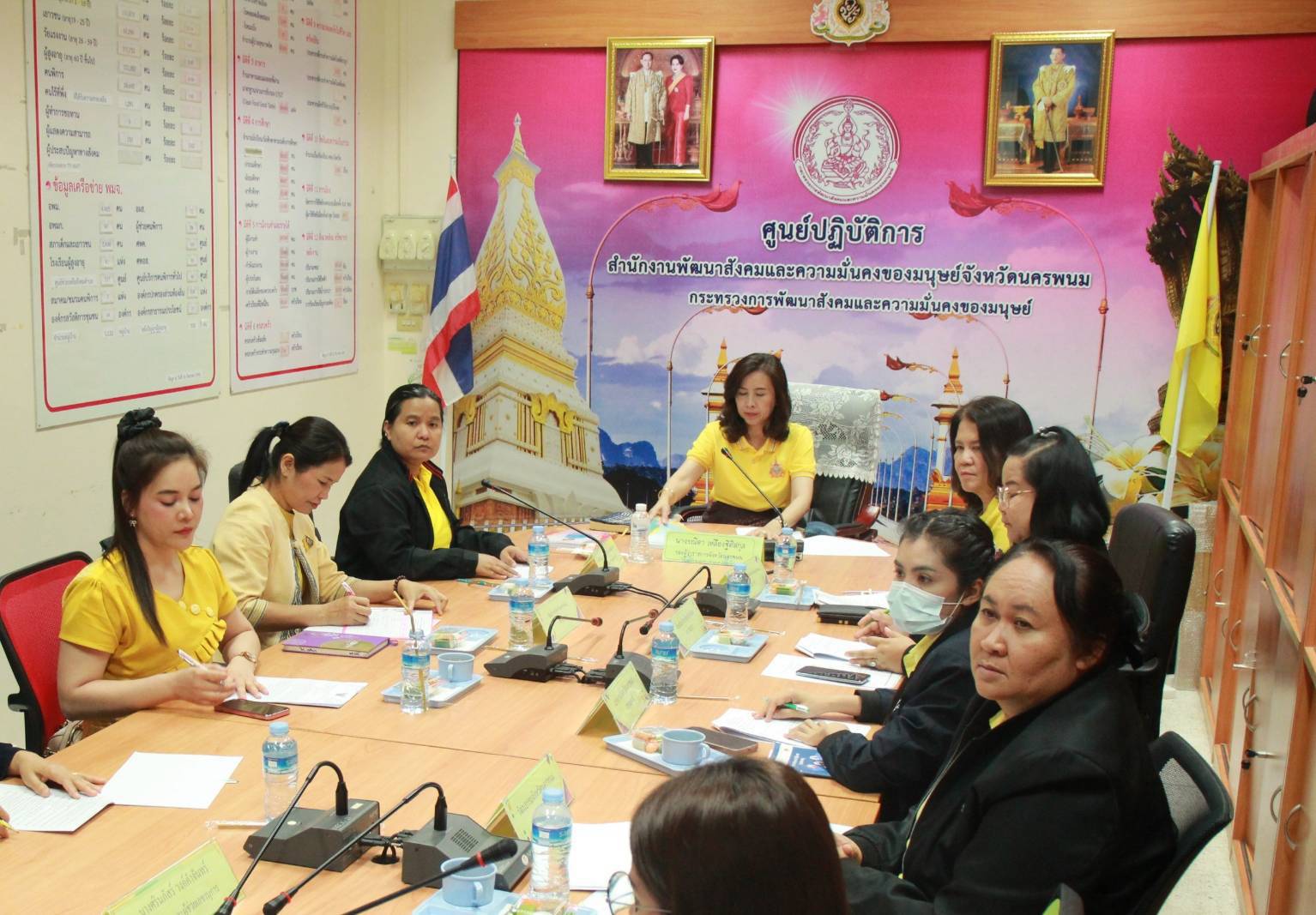 พช.นครพนม    ร่วมประชุมพิจารณาคัดเลือกครอบครัวร่มเย็นและบุคคลดีเด่นด้านการพัฒนาครอบครัวจังหวัดนครพนม ประจำปี 2567
