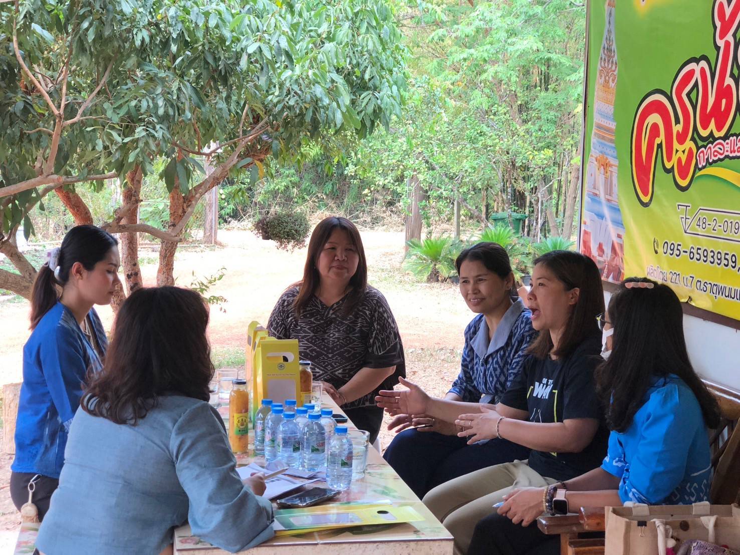 พช.นครพนม   สนับสนุนการลงพื้นที่ตรวจสอบการปฏิบัติงานของหน่วยตรวจสอบภายในกรมการพัฒนาชุมชน