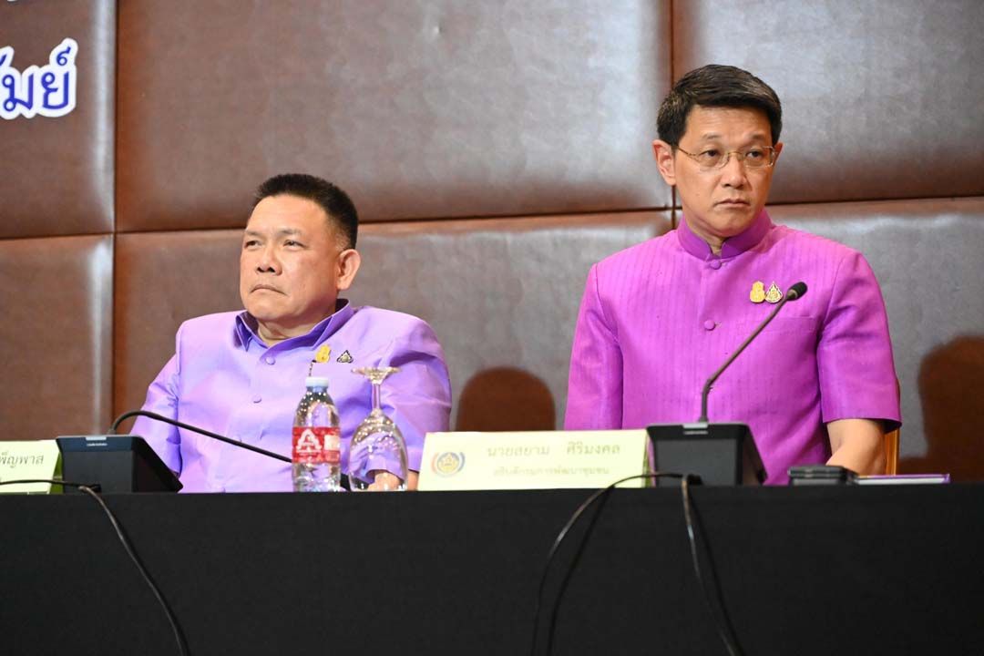จังหวัดนครพนม   ร่วมประชุมแนวทางการขับเคลื่อนงานตามโครงการอบรมเพิ่มประสิทธิภาพผู้นำในการเสริมสร้างบทบาทของหมู่บ้านสู่การพัฒนาประเทศอย่างยั่งยืน ประจำปีงบประมาณ พ.ศ. 2567 รวม 20 จังหวัดภาคอีสาน ปลัด มท. มอบนโนบาย ย้ำเป็น “ราชสีห์ผู้ภักดีของแผ่นดิน” ทำหน้าที่ผู้นำการบำบัดทุกข์ บำรุงสุข แบบบูรณาการให้สำเร็จ มุ่งมั่นทำงาน “ด้วยน้ำใจ” และมีจิตวิญญาณในการทำประโยชน์เพื่อพี่น้องประชาชน