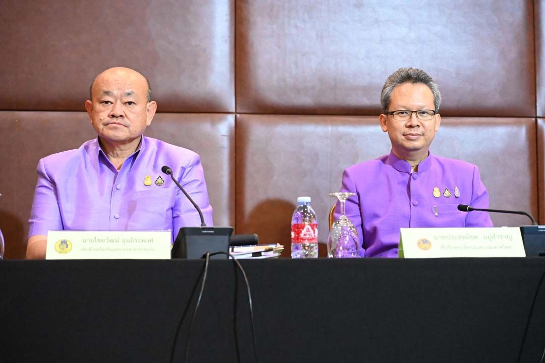 จังหวัดนครพนม   ร่วมประชุมแนวทางการขับเคลื่อนงานตามโครงการอบรมเพิ่มประสิทธิภาพผู้นำในการเสริมสร้างบทบาทของหมู่บ้านสู่การพัฒนาประเทศอย่างยั่งยืน ประจำปีงบประมาณ พ.ศ. 2567 รวม 20 จังหวัดภาคอีสาน ปลัด มท. มอบนโนบาย ย้ำเป็น “ราชสีห์ผู้ภักดีของแผ่นดิน” ทำหน้าที่ผู้นำการบำบัดทุกข์ บำรุงสุข แบบบูรณาการให้สำเร็จ มุ่งมั่นทำงาน “ด้วยน้ำใจ” และมีจิตวิญญาณในการทำประโยชน์เพื่อพี่น้องประชาชน