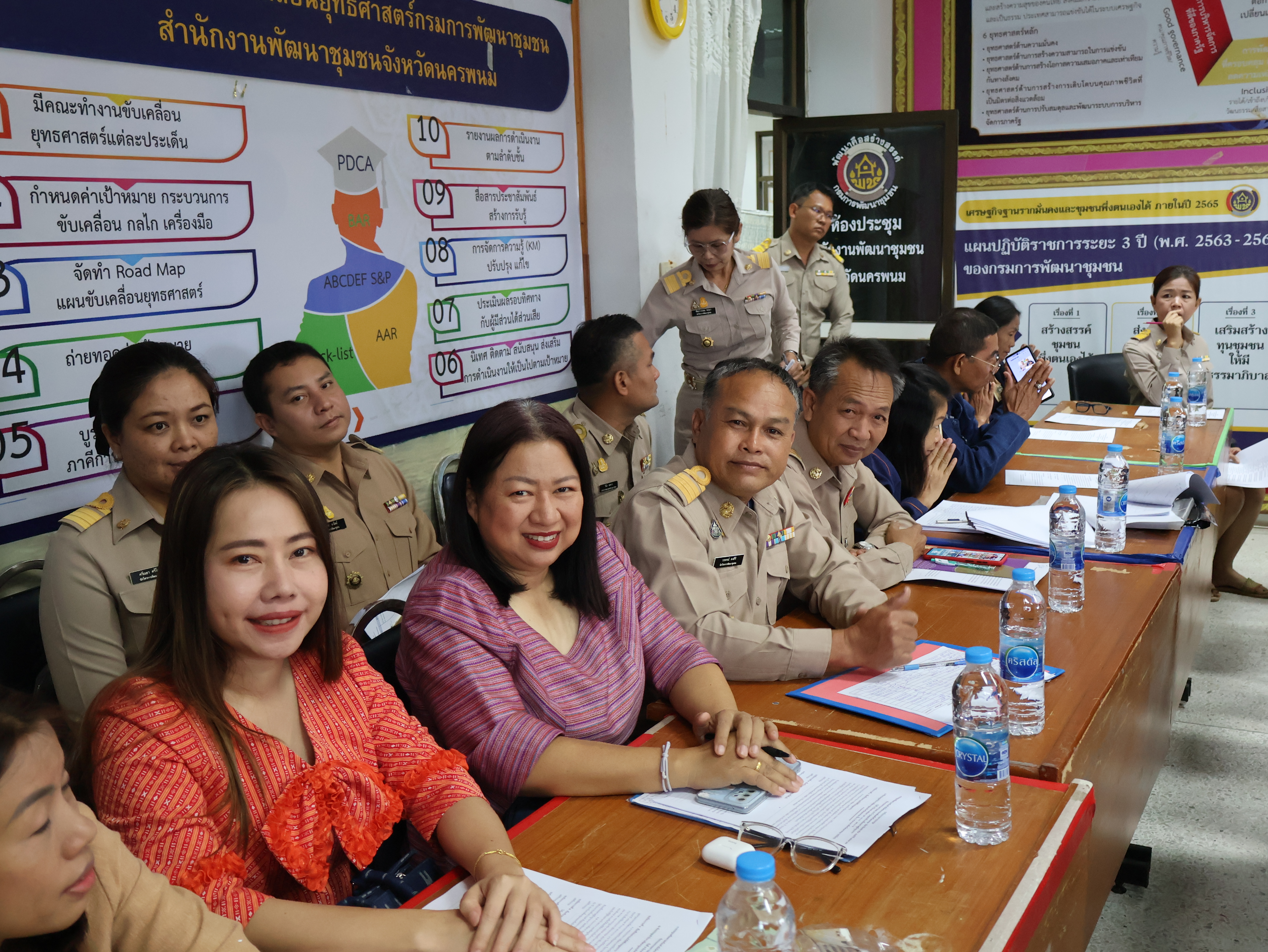 พช.นครพนม   การประชุมเตรียมความพร้อมดำเนินโครงการรวมพลังสตรีศรีนครพนม “เทิดไท้องค์ราชัน” ประจำปี 2567 และ กิจกรรมหกรรมการออม 50 ปี ทุนชุมชนขับเคลื่อนเศรษฐกิจฐานราก