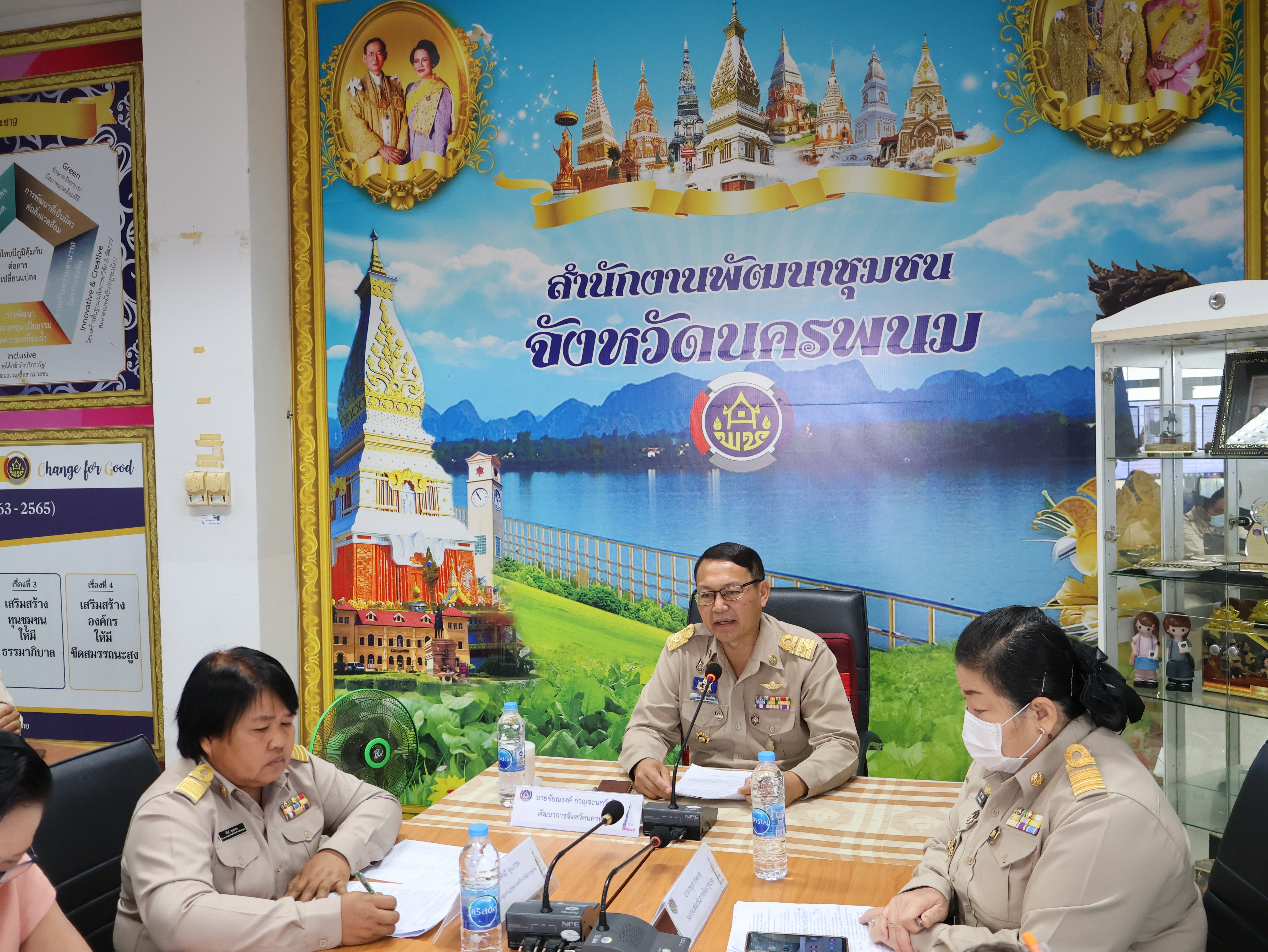 พช.นครพนม   การประชุมเตรียมความพร้อมดำเนินโครงการรวมพลังสตรีศรีนครพนม “เทิดไท้องค์ราชัน” ประจำปี 2567 และ กิจกรรมหกรรมการออม 50 ปี ทุนชุมชนขับเคลื่อนเศรษฐกิจฐานราก