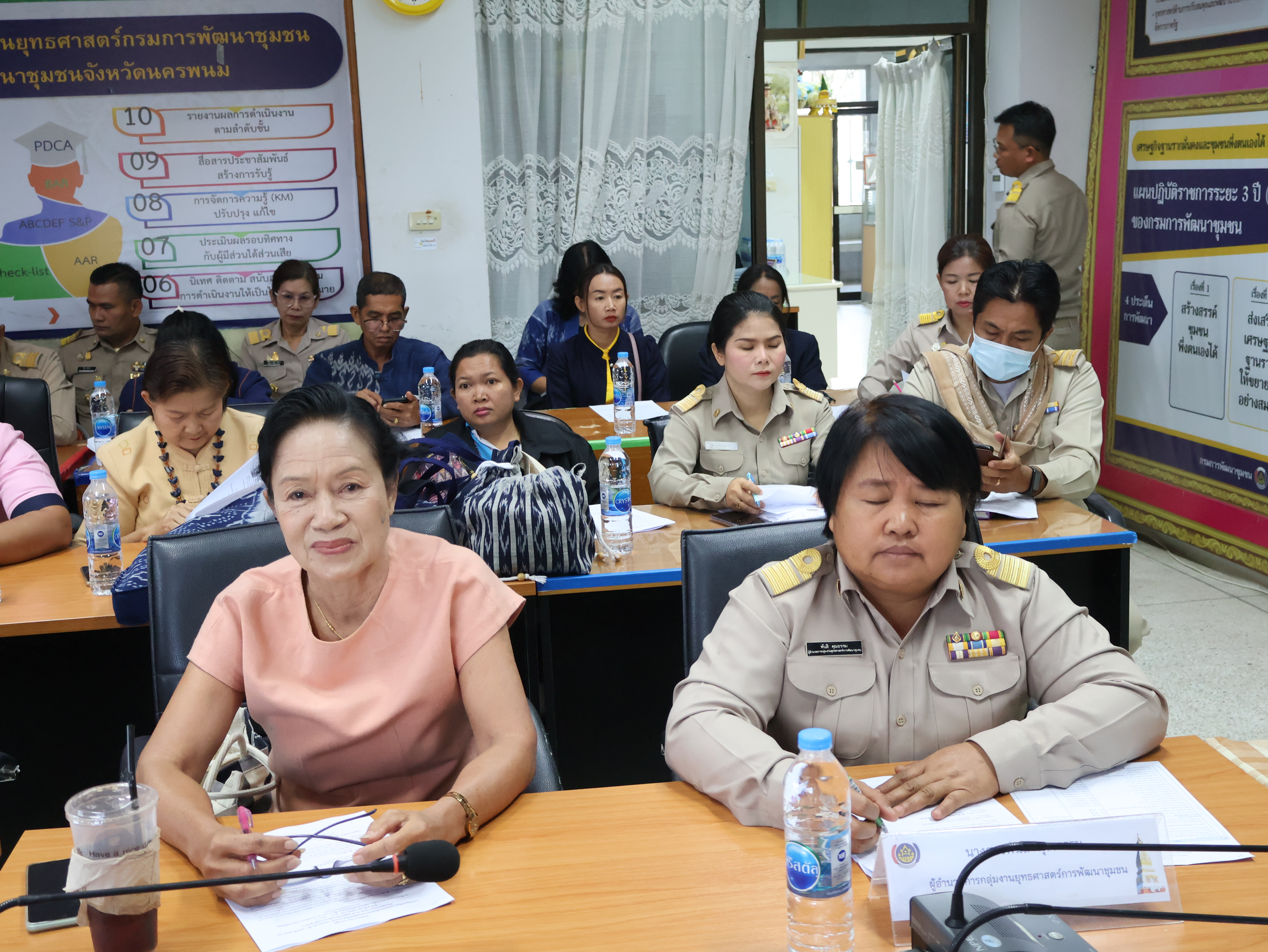 พช.นครพนม   การประชุมเตรียมความพร้อมดำเนินโครงการรวมพลังสตรีศรีนครพนม “เทิดไท้องค์ราชัน” ประจำปี 2567 และ กิจกรรมหกรรมการออม 50 ปี ทุนชุมชนขับเคลื่อนเศรษฐกิจฐานราก