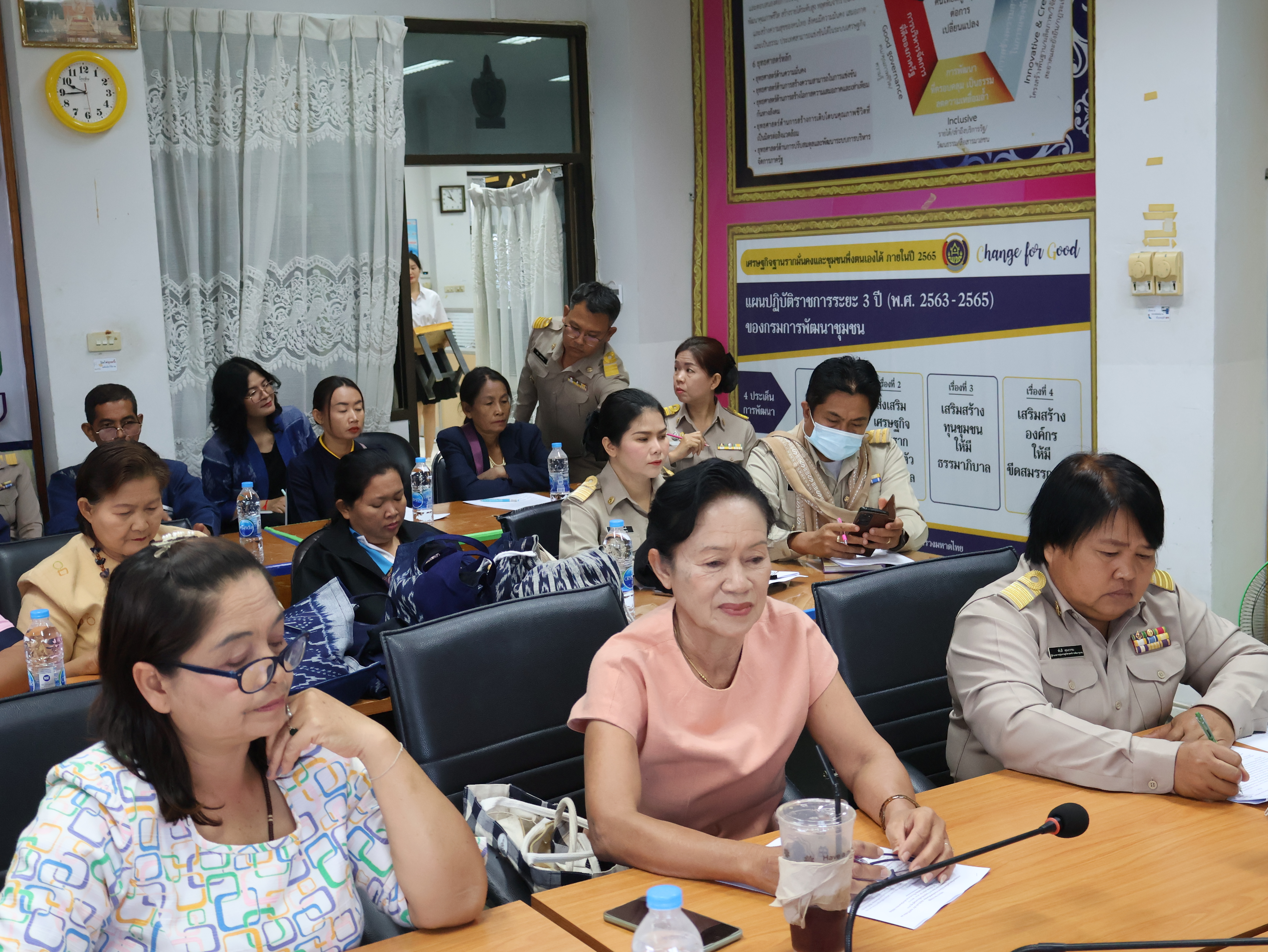 พช.นครพนม   การประชุมเตรียมความพร้อมดำเนินโครงการรวมพลังสตรีศรีนครพนม “เทิดไท้องค์ราชัน” ประจำปี 2567 และ กิจกรรมหกรรมการออม 50 ปี ทุนชุมชนขับเคลื่อนเศรษฐกิจฐานราก