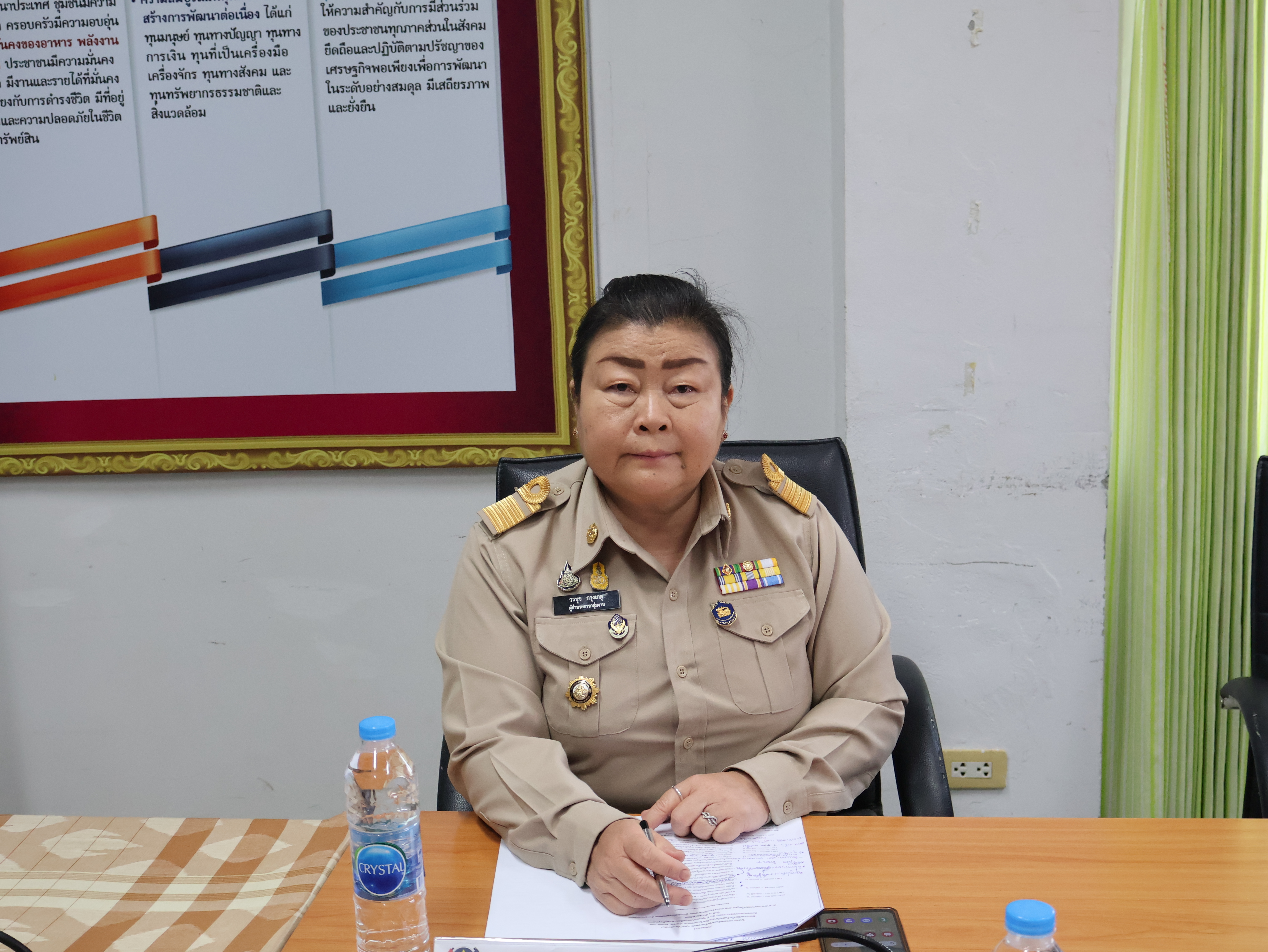 พช.นครพนม   การประชุมเตรียมความพร้อมดำเนินโครงการรวมพลังสตรีศรีนครพนม “เทิดไท้องค์ราชัน” ประจำปี 2567 และ กิจกรรมหกรรมการออม 50 ปี ทุนชุมชนขับเคลื่อนเศรษฐกิจฐานราก