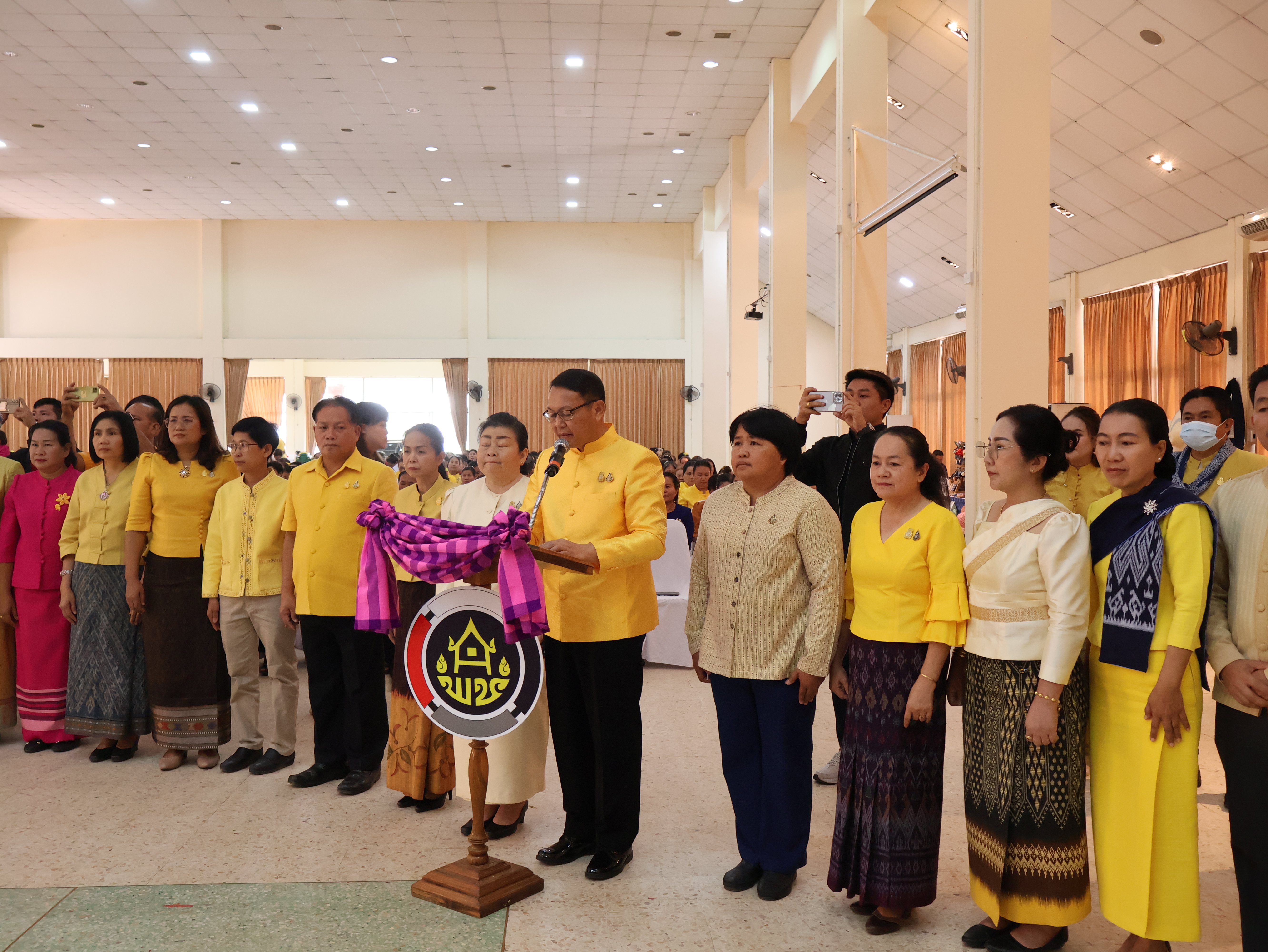 จังหวัดนครพนม   จัดโครงการรวมพลังสตรีศรีนครพนม “เทิดไท้องค์ราชัน” กิจกรรมเนื่องในวันสตรีสากลจังหวัดนครพนม ประจำปี 2567 และกิจกรรมมหกรรมการออม 50 ปี ทุนชุมชนขับเคลื่อนเศรษฐกิจฐานราก