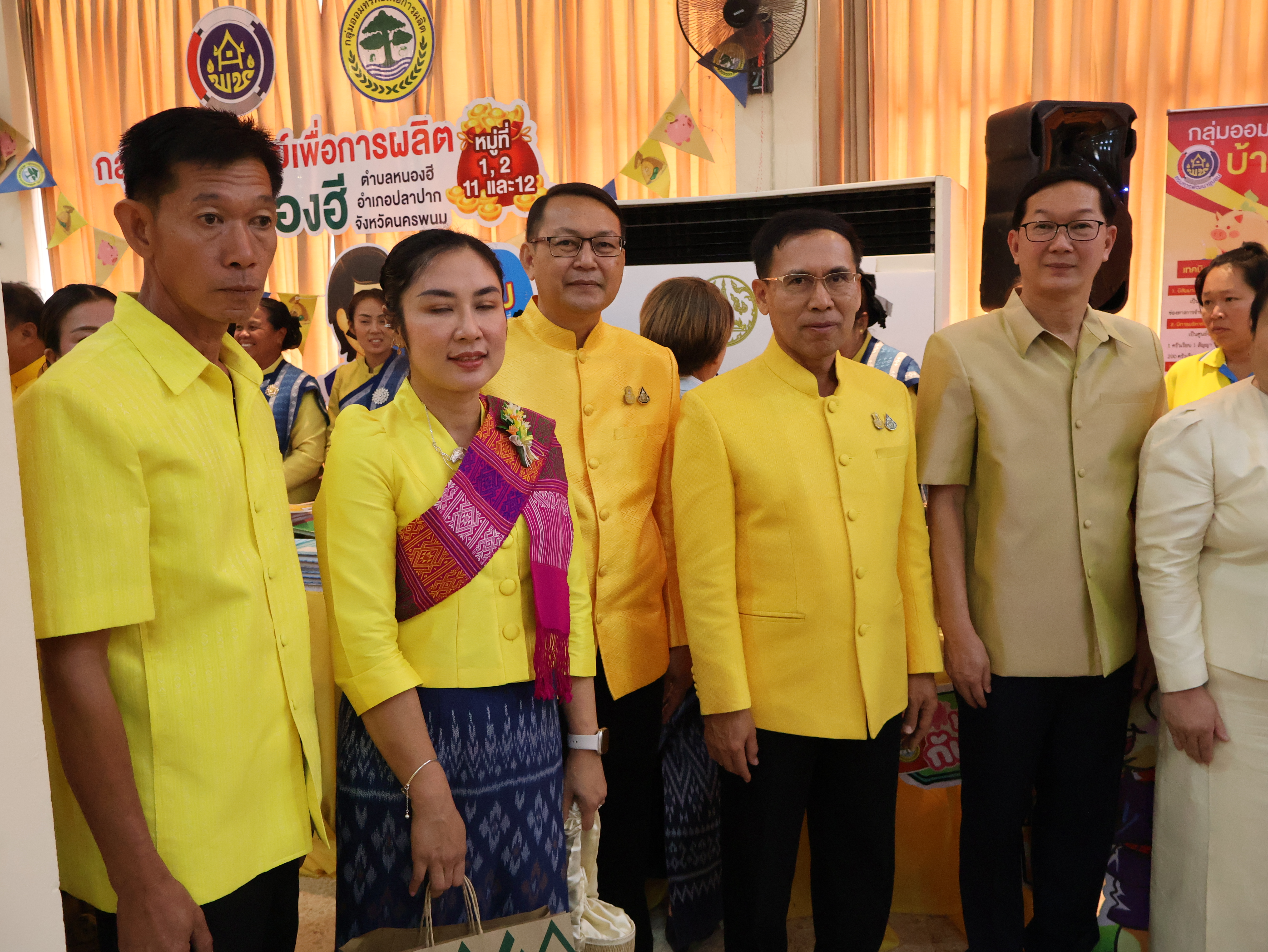 จังหวัดนครพนม   จัดโครงการรวมพลังสตรีศรีนครพนม “เทิดไท้องค์ราชัน” กิจกรรมเนื่องในวันสตรีสากลจังหวัดนครพนม ประจำปี 2567 และกิจกรรมมหกรรมการออม 50 ปี ทุนชุมชนขับเคลื่อนเศรษฐกิจฐานราก